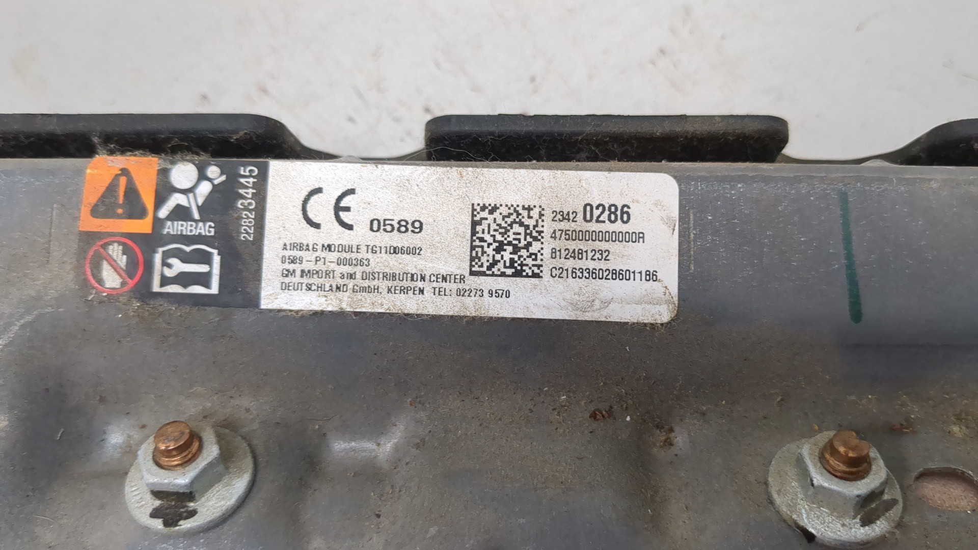 Подушка безопасности нижняя (для колен)