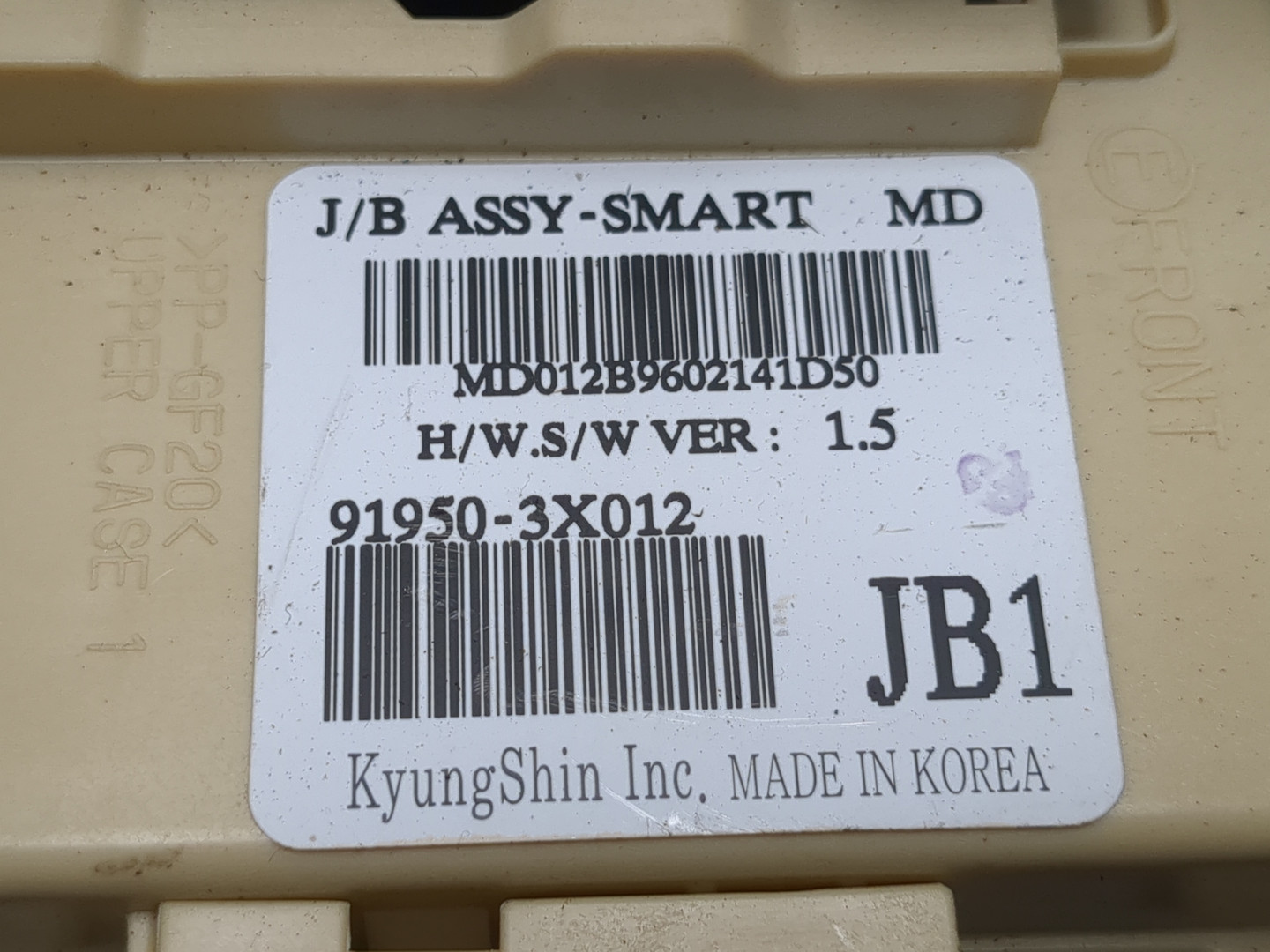 Блок предохранителей