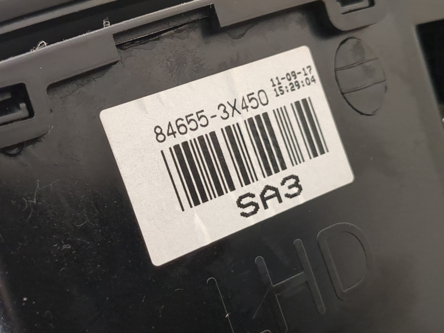 Кулиса МКПП / АКПП