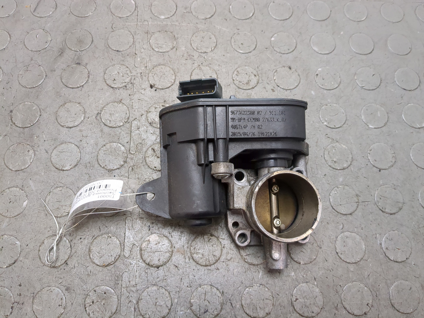 Заслонка дроссельная электрическая