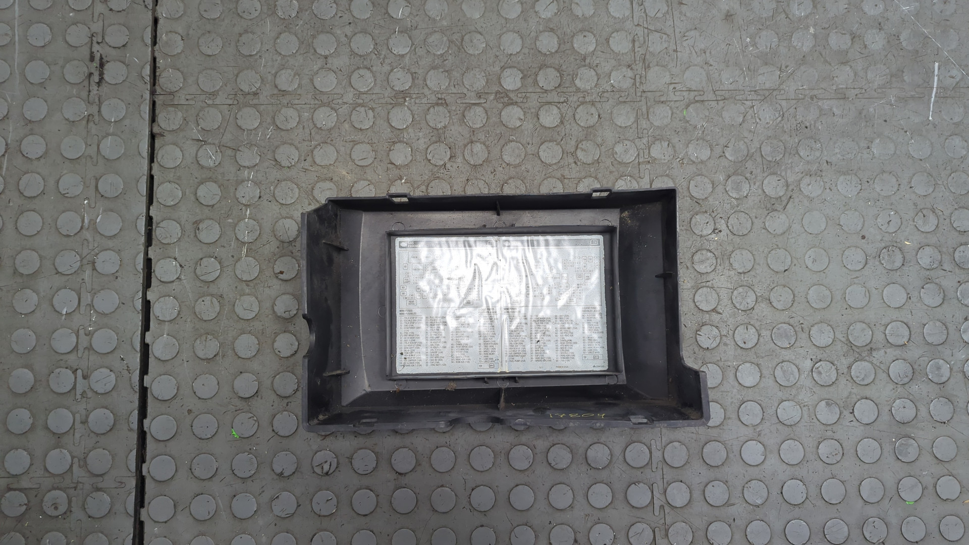 Корпус блока предохранителей