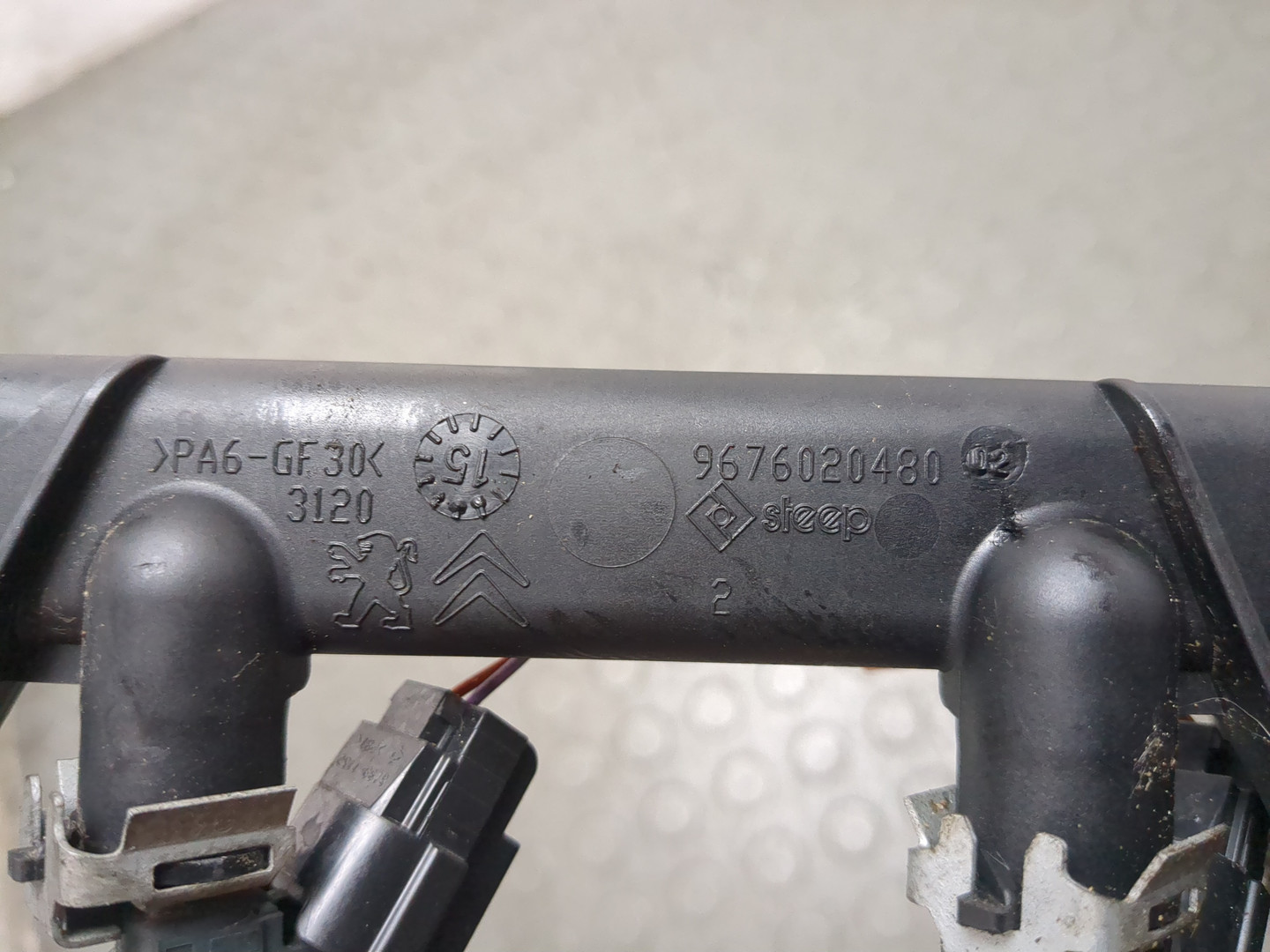 Форсунка дизельная электрическая