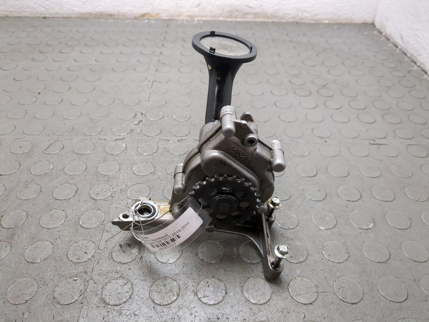 Насос масляный