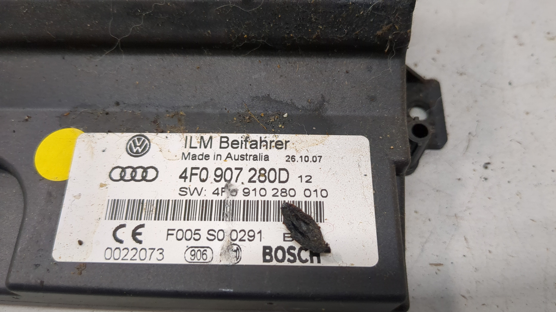 Блок электронный