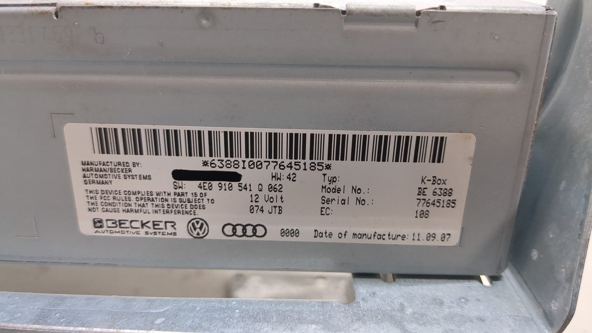 Блок электронный