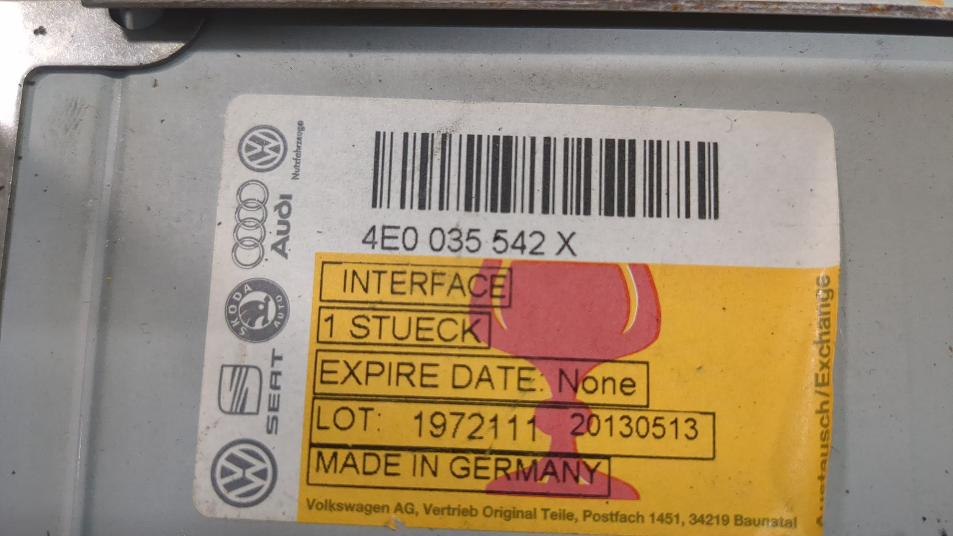 Блок электронный