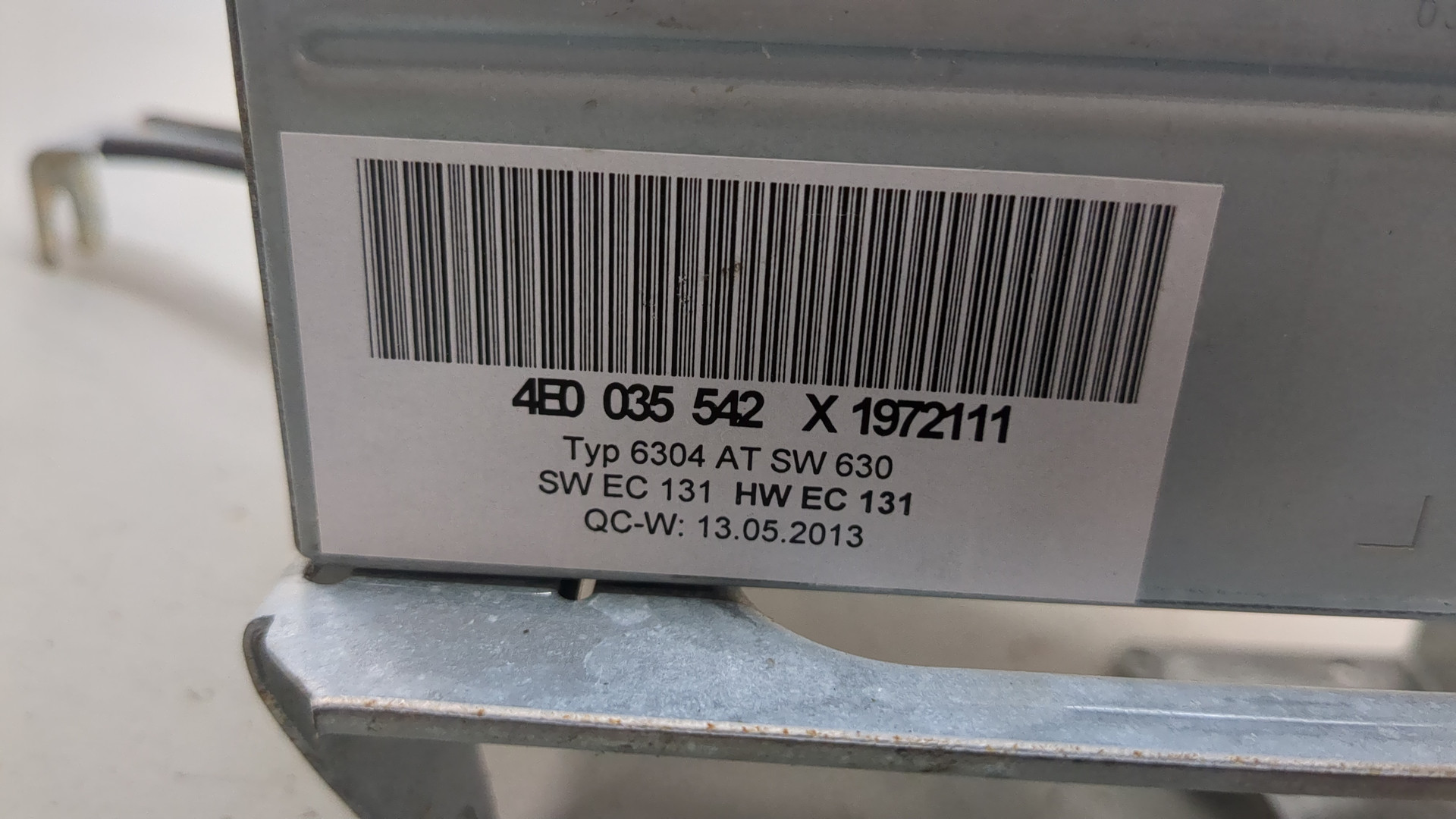 Блок электронный