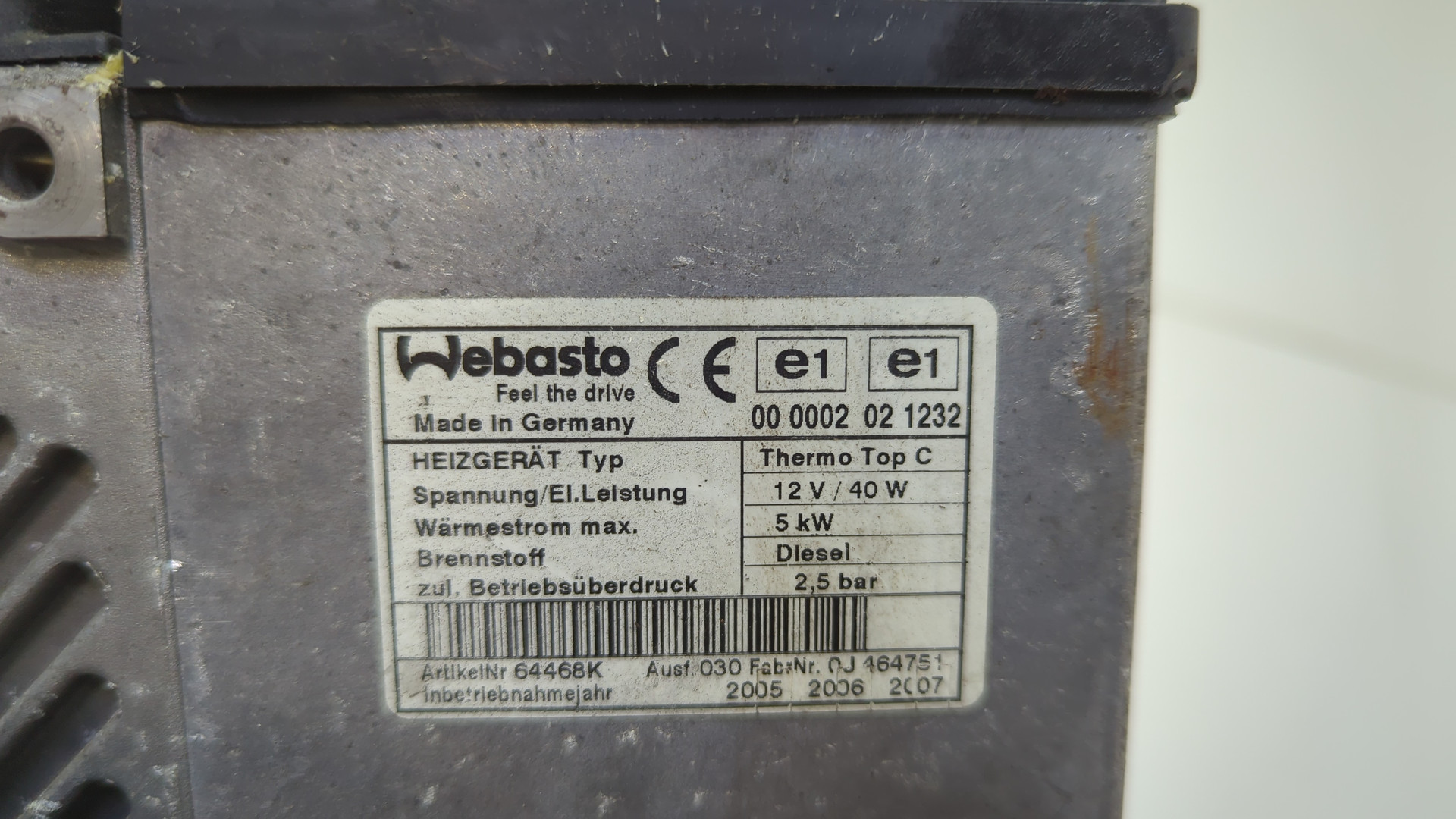 Отопитель автономный / предпусковой обогреватель