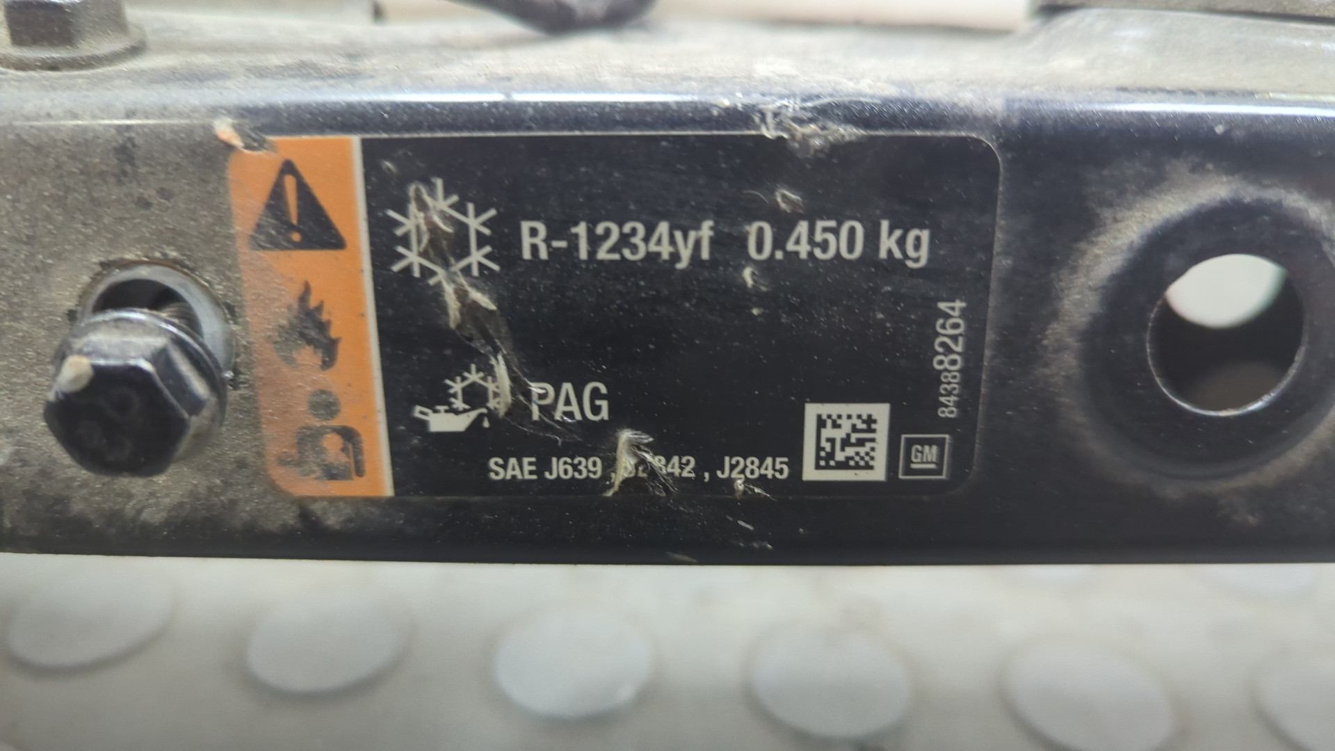 Панель передняя (телевизор)