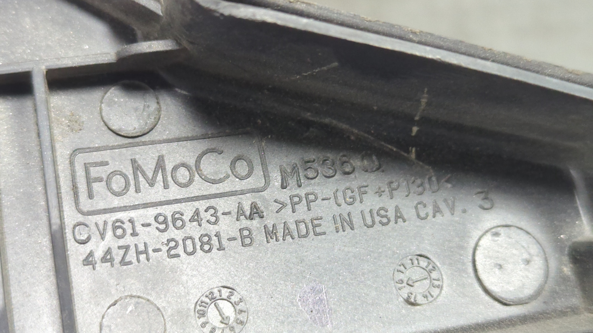 Корпус воздушного фильтра