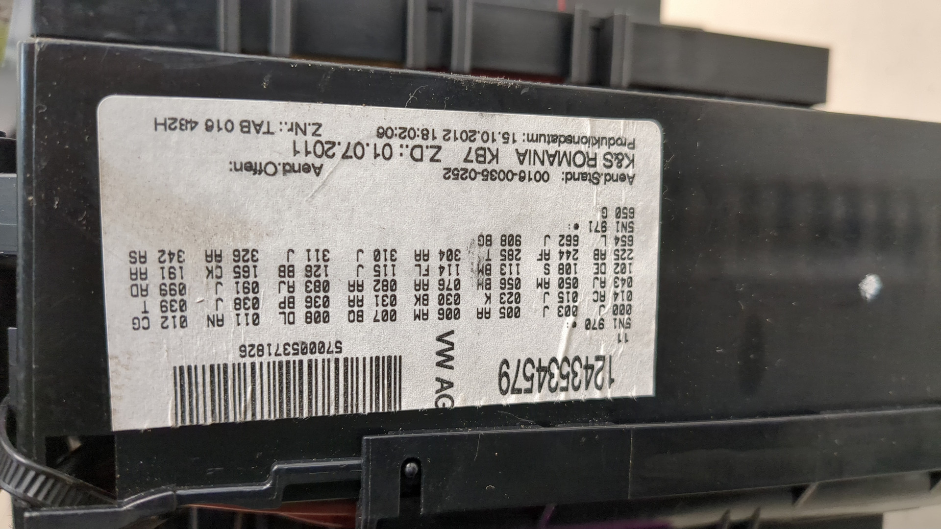 Блок предохранителей