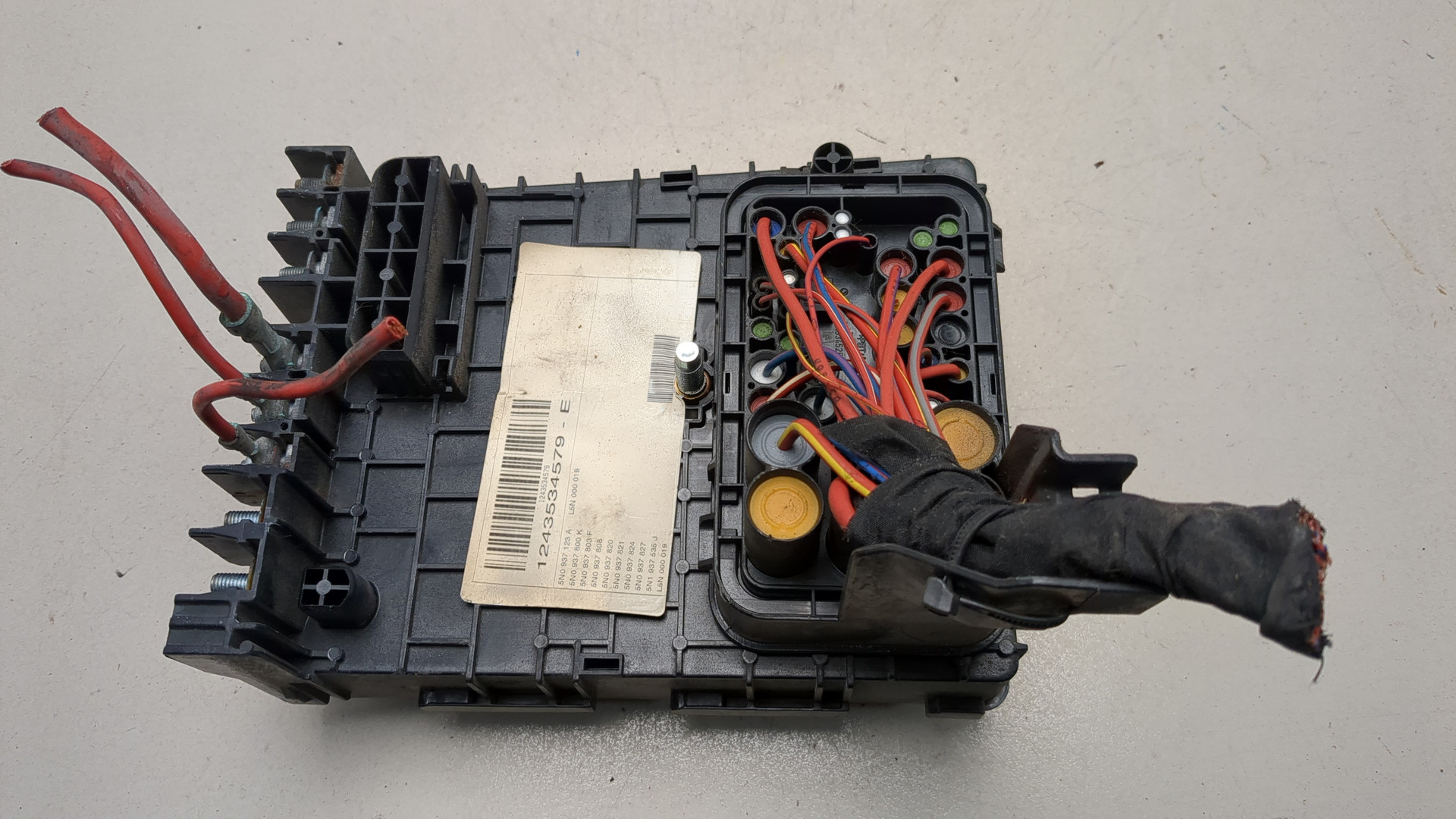 Блок предохранителей