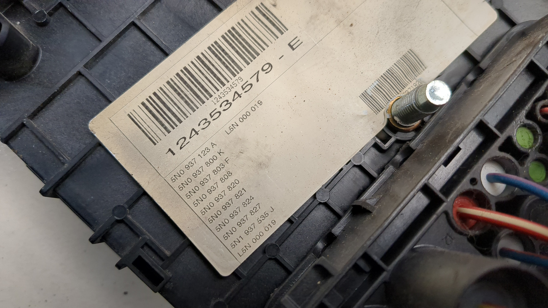 Блок предохранителей