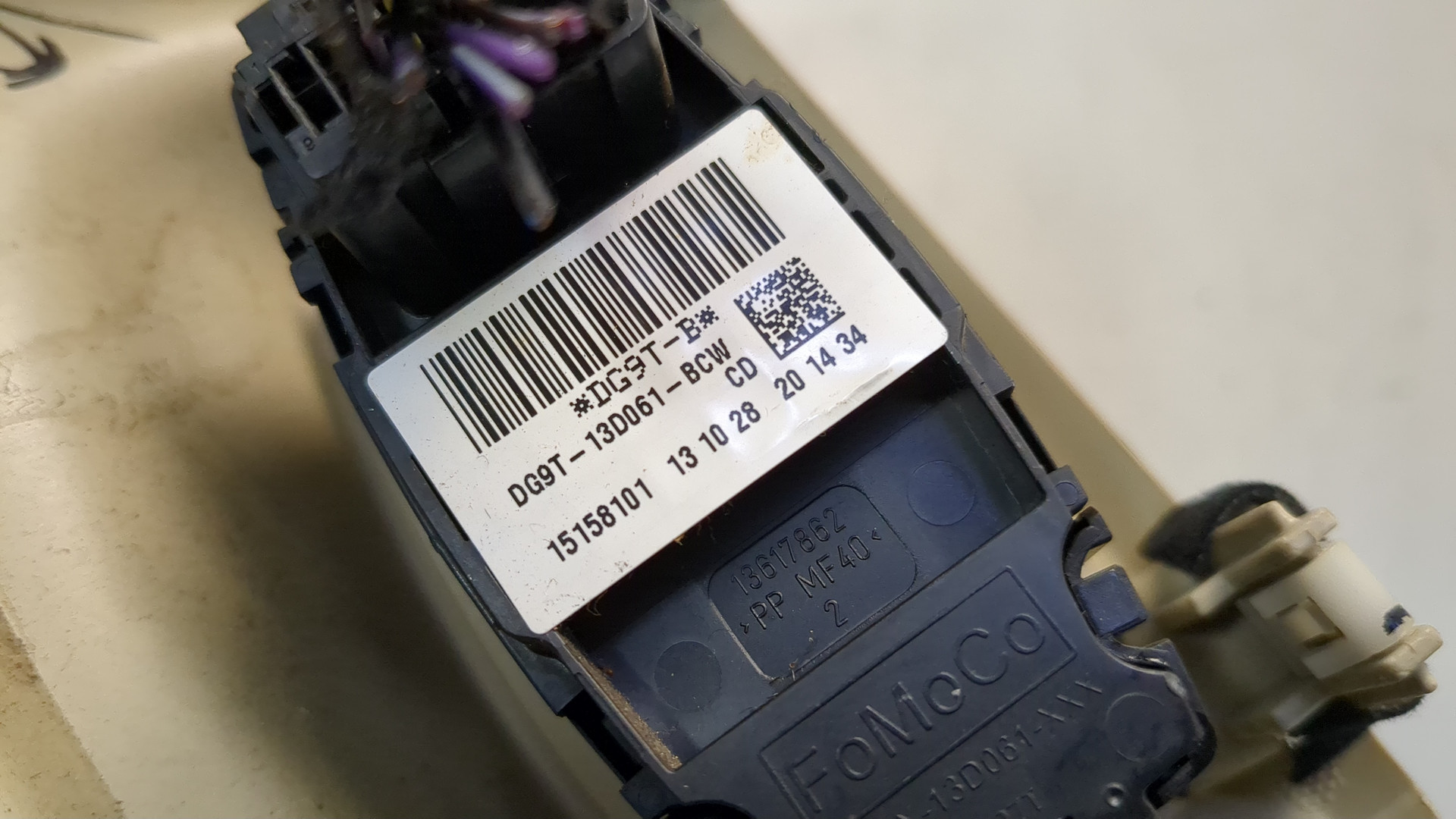 Переключатель света фар