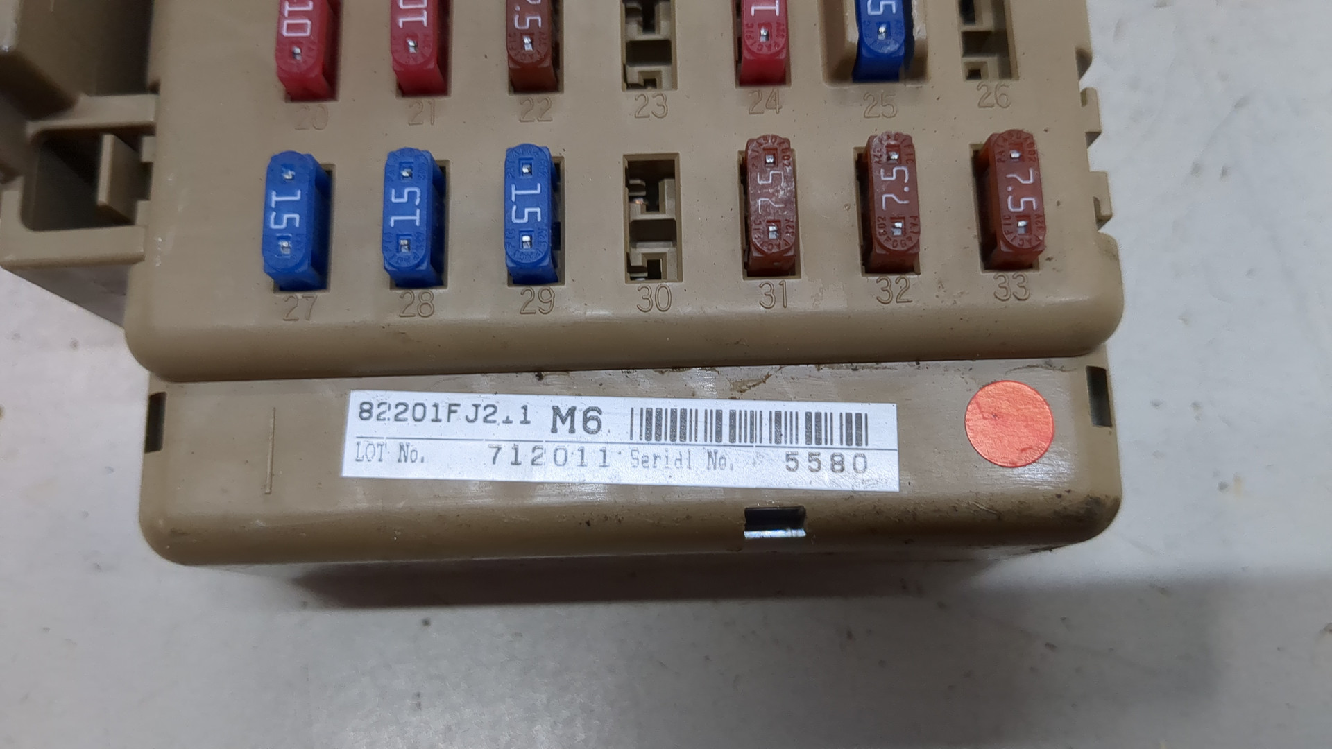 Блок предохранителей