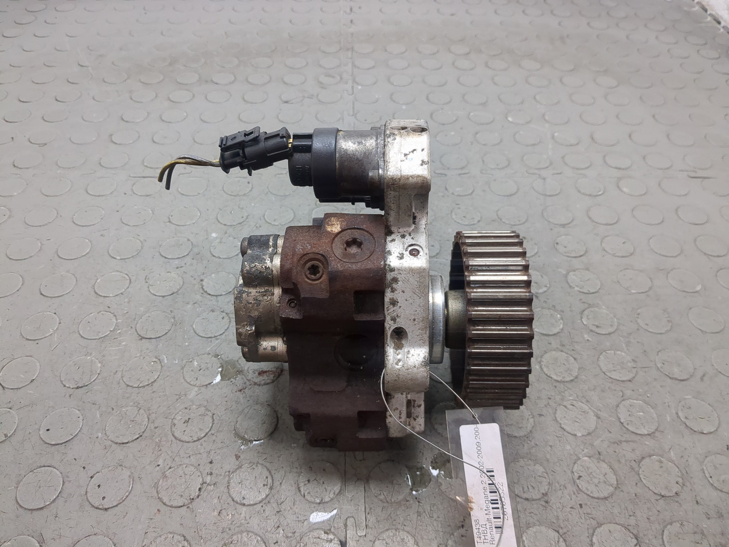 ТНВД (Топливный насос высокого давления)