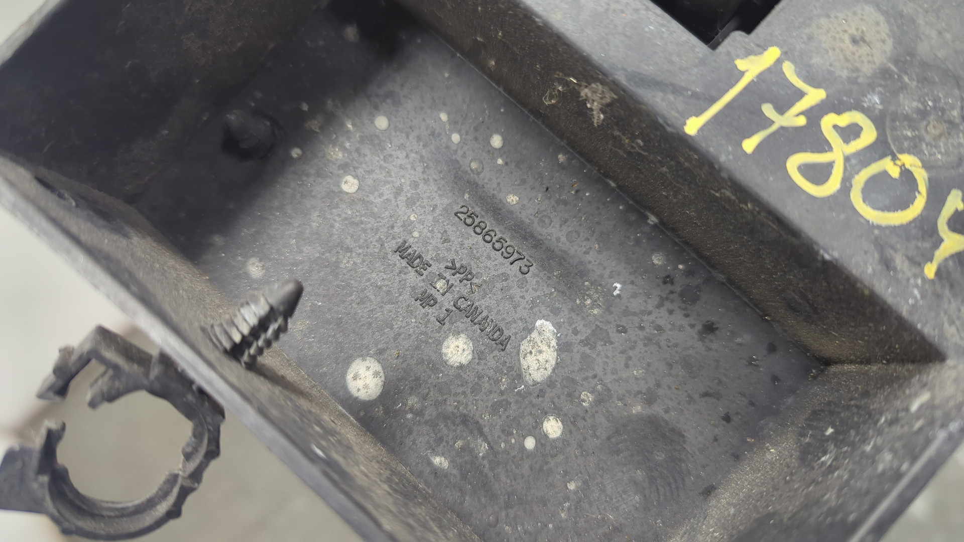 Корпус блока предохранителей