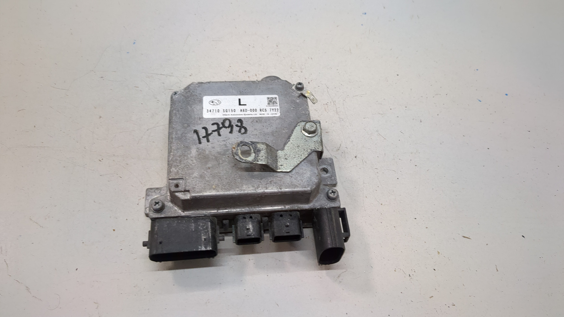 Блок электронный