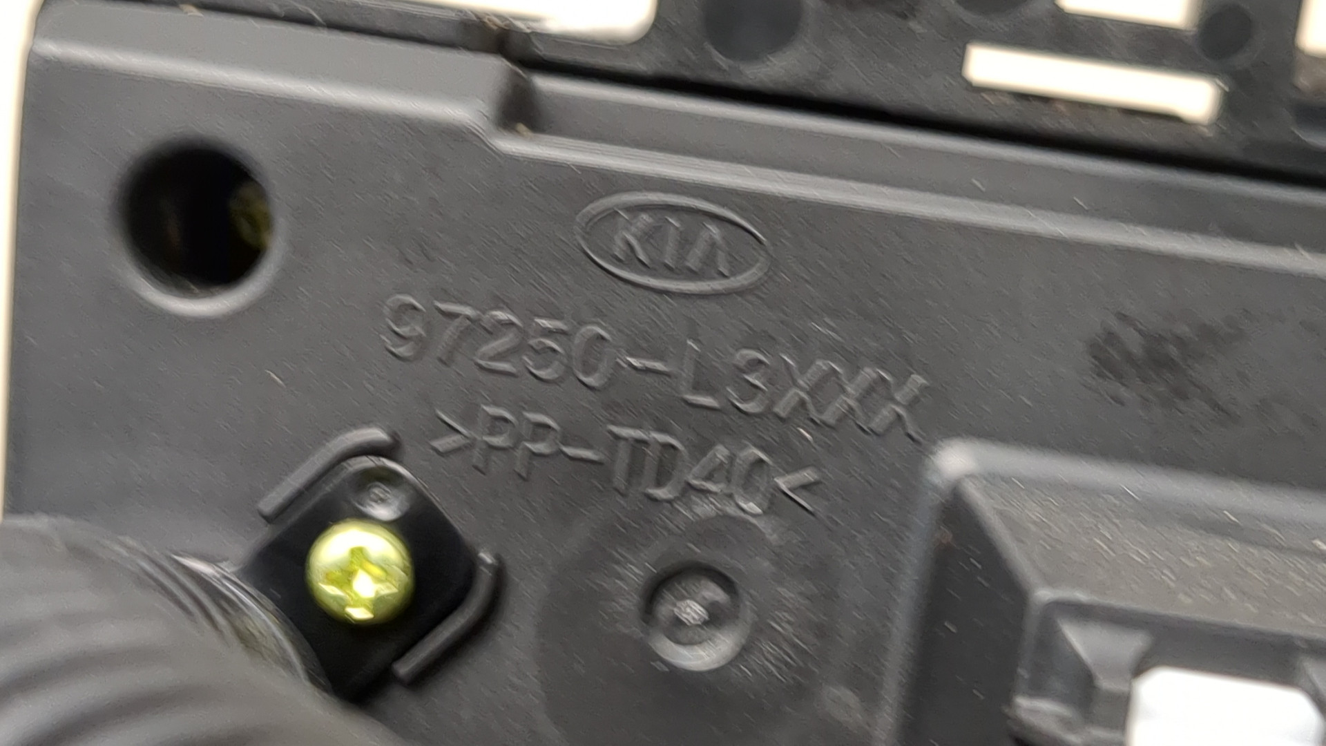 Переключатель отопителя