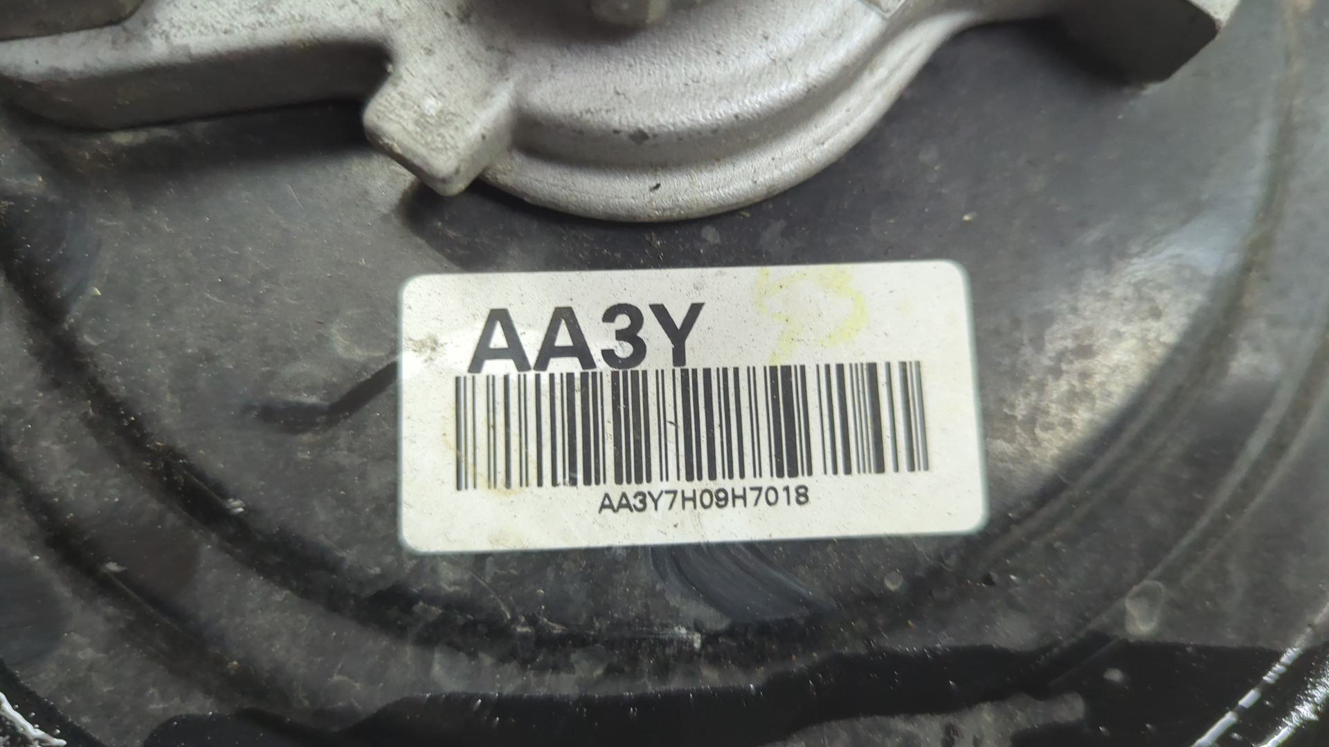 Усилитель тормозов вакуумный