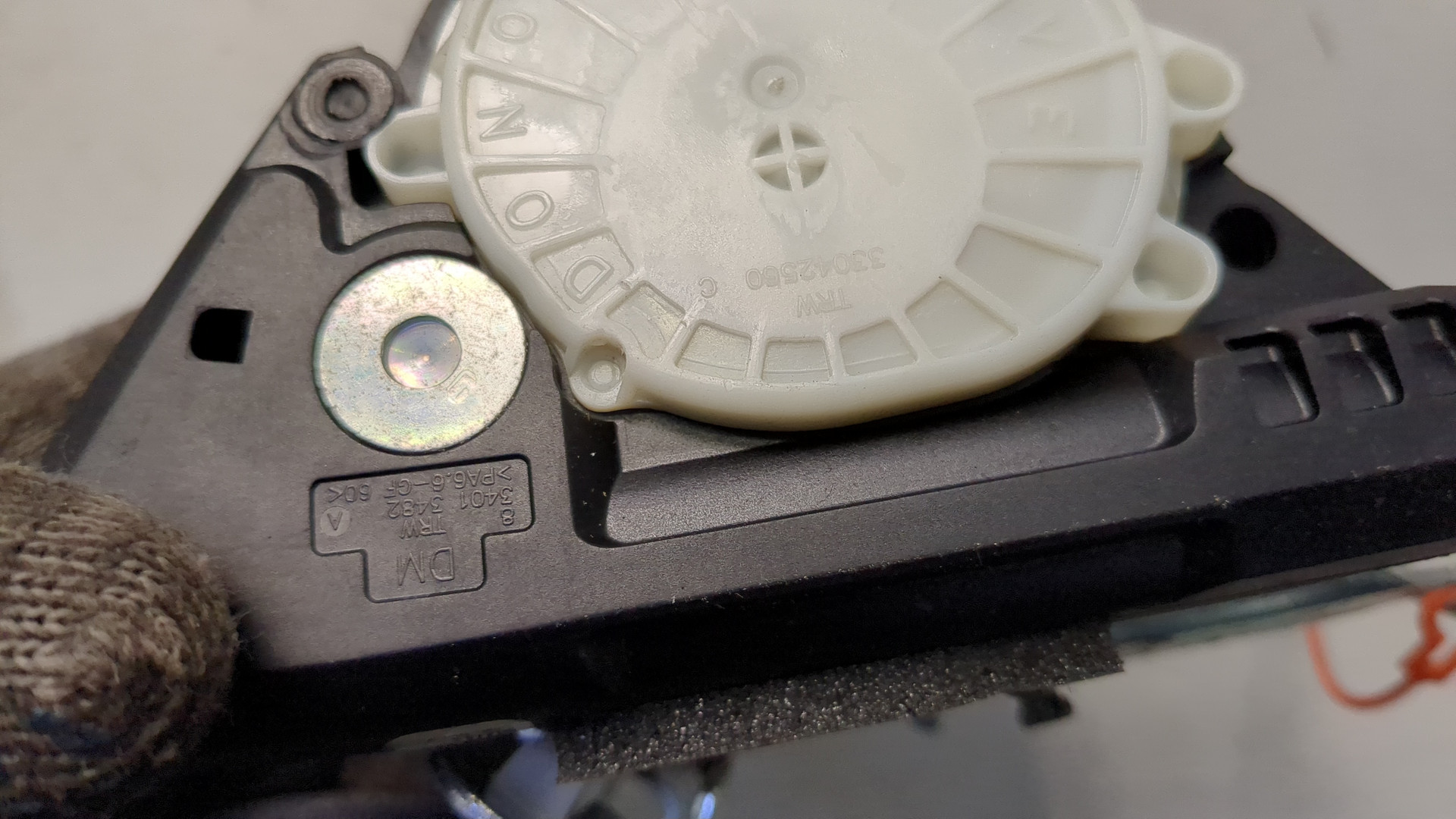 Ремень безопасности