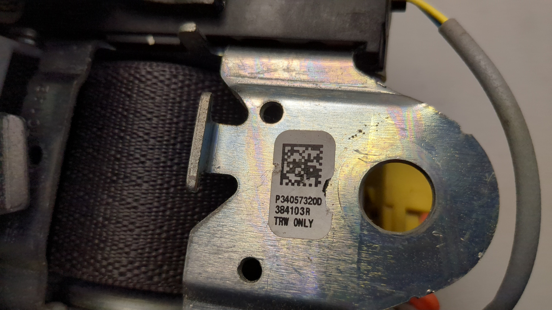 Ремень безопасности