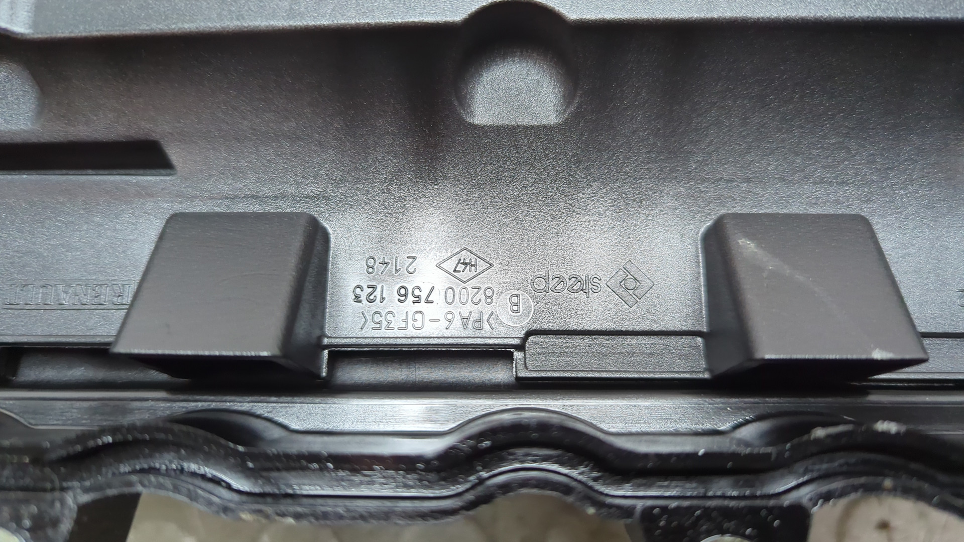 Крышка клапанная ГБЦ