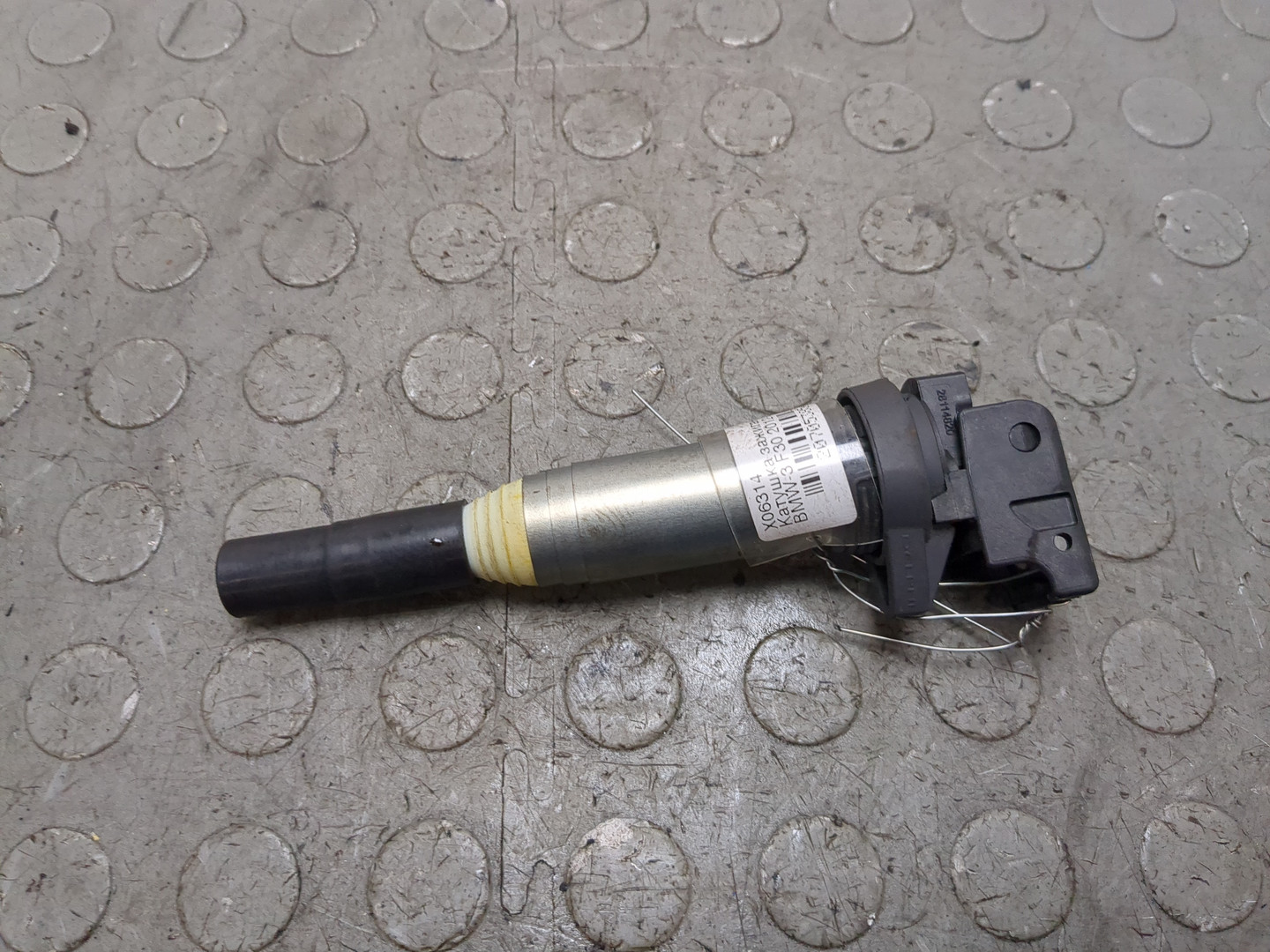 Катушка зажигания