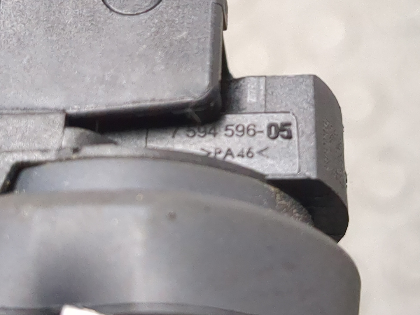 Катушка зажигания