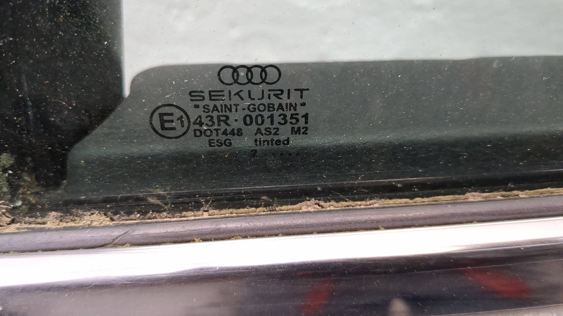 Дверь задняя левая