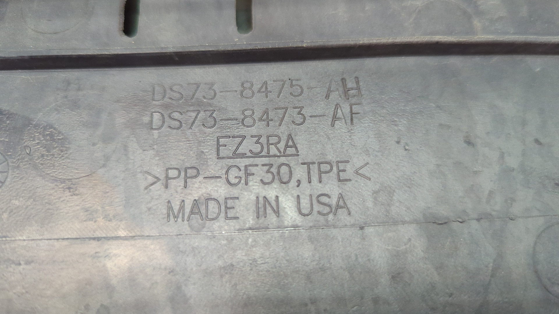 Жалюзи (воздуховод) бампера переднего