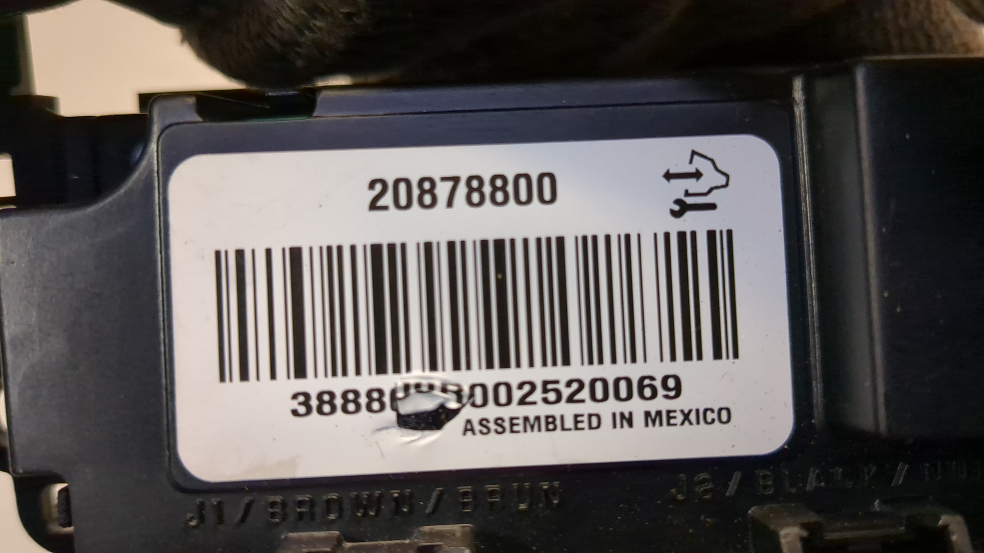 Переключатель отопителя