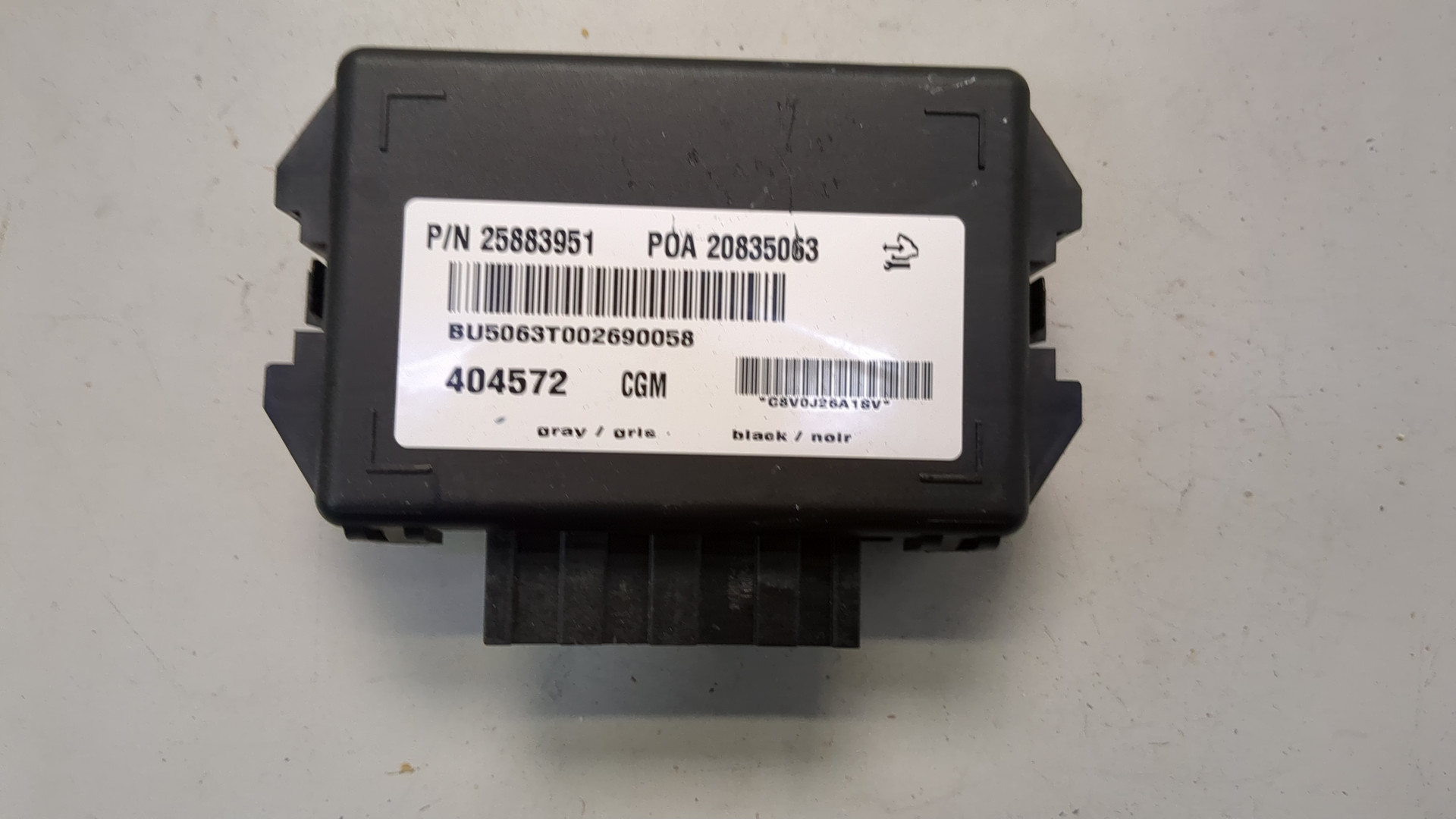 Блок комфорта