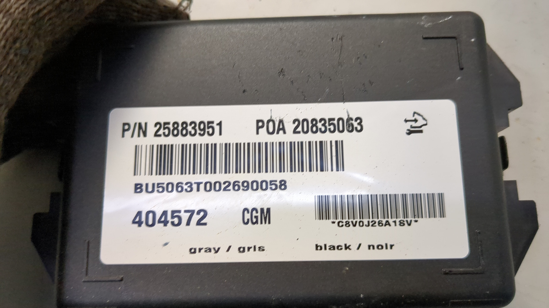 Блок комфорта