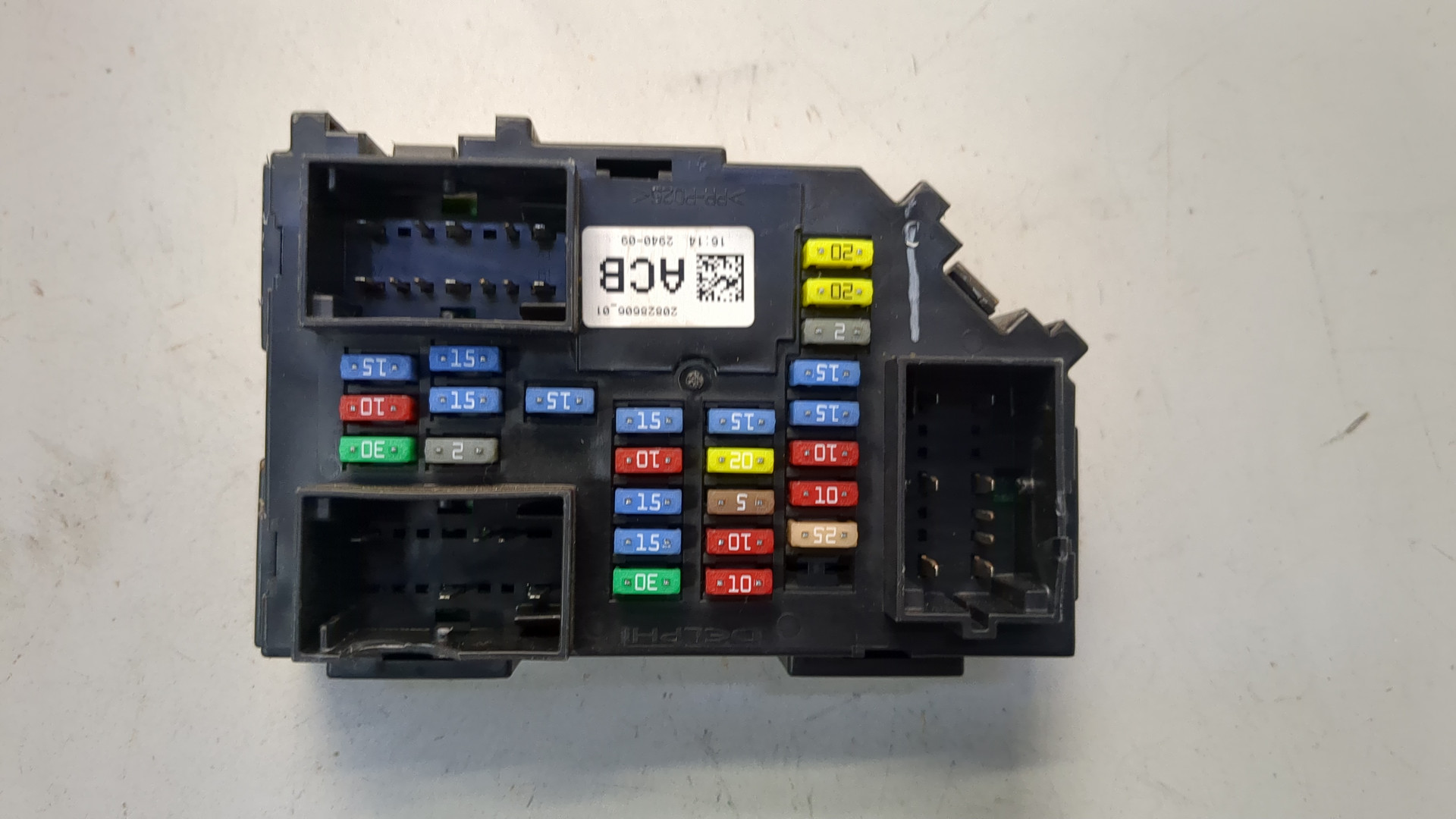 Блок предохранителей