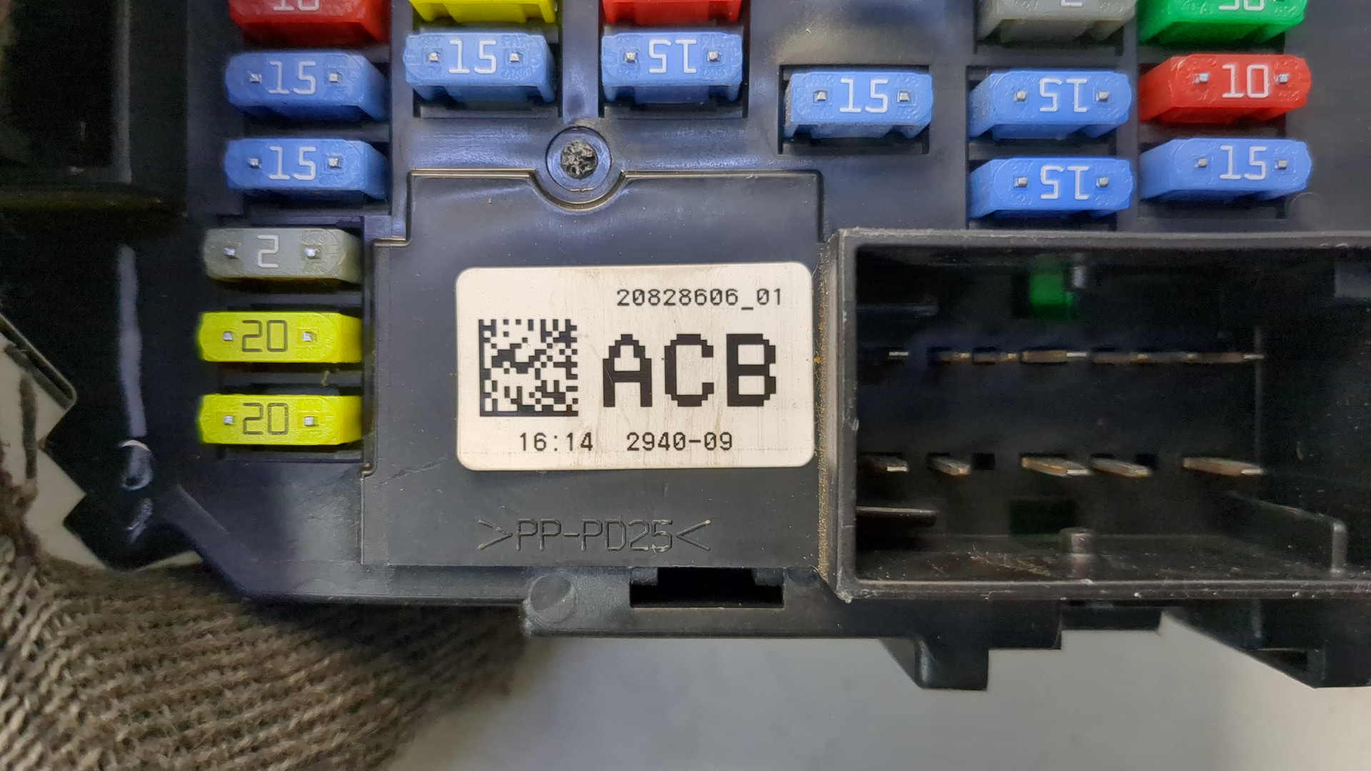 Блок предохранителей