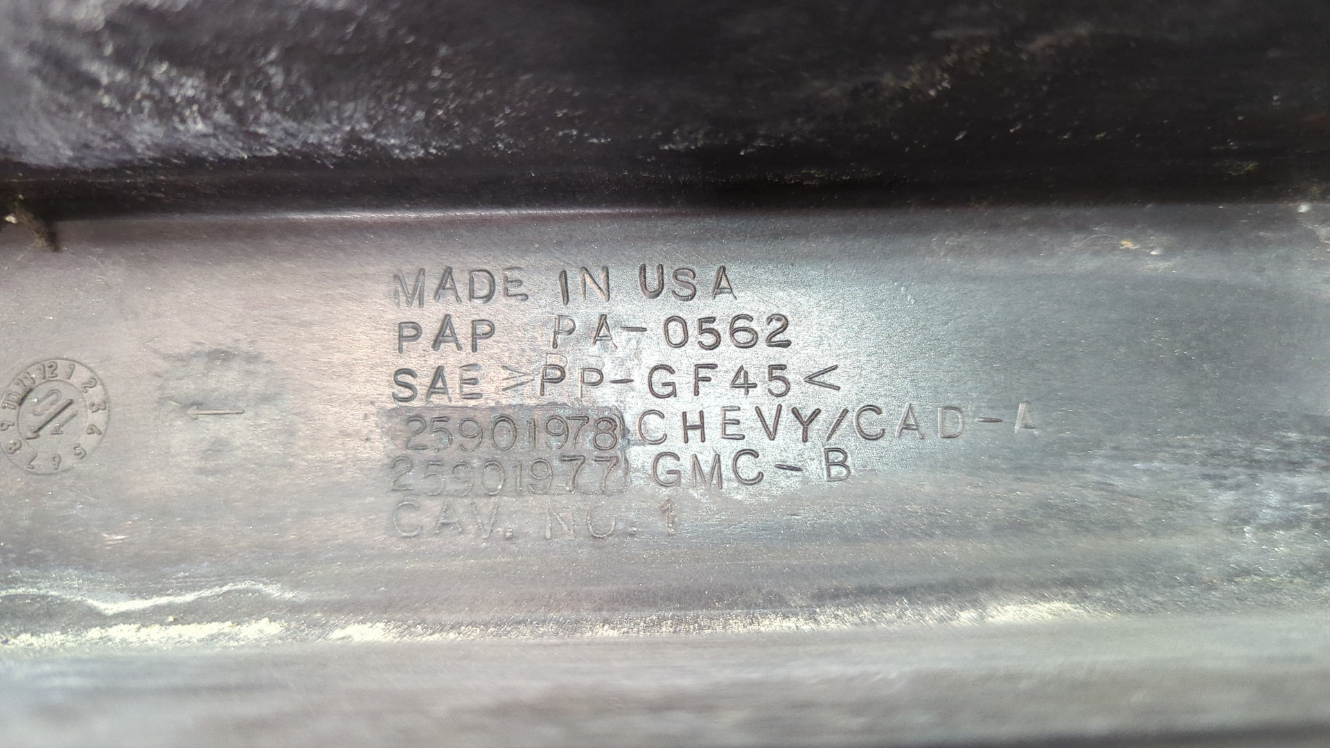 Кронштейн переднего бампера