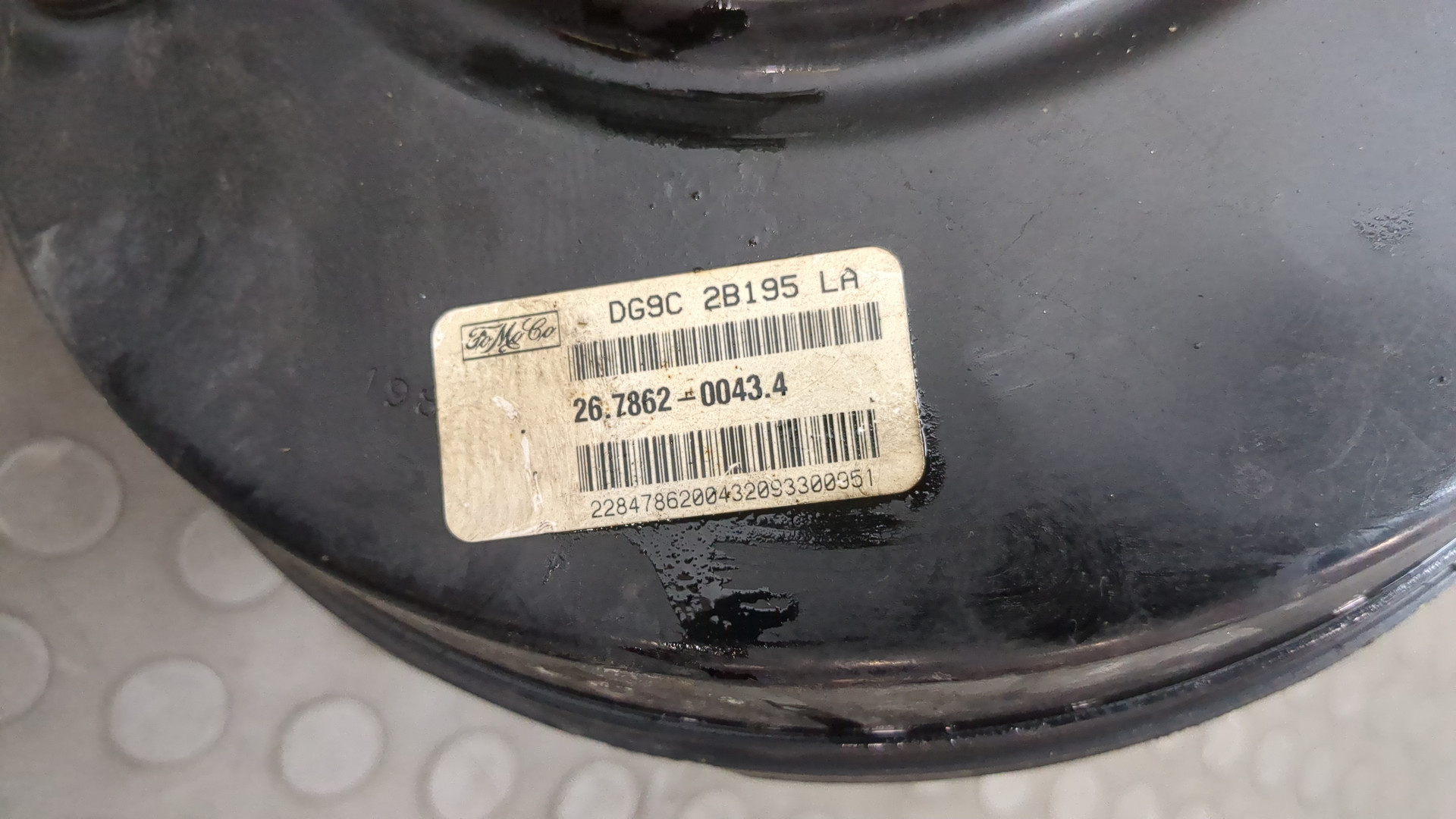 Усилитель тормозов вакуумный