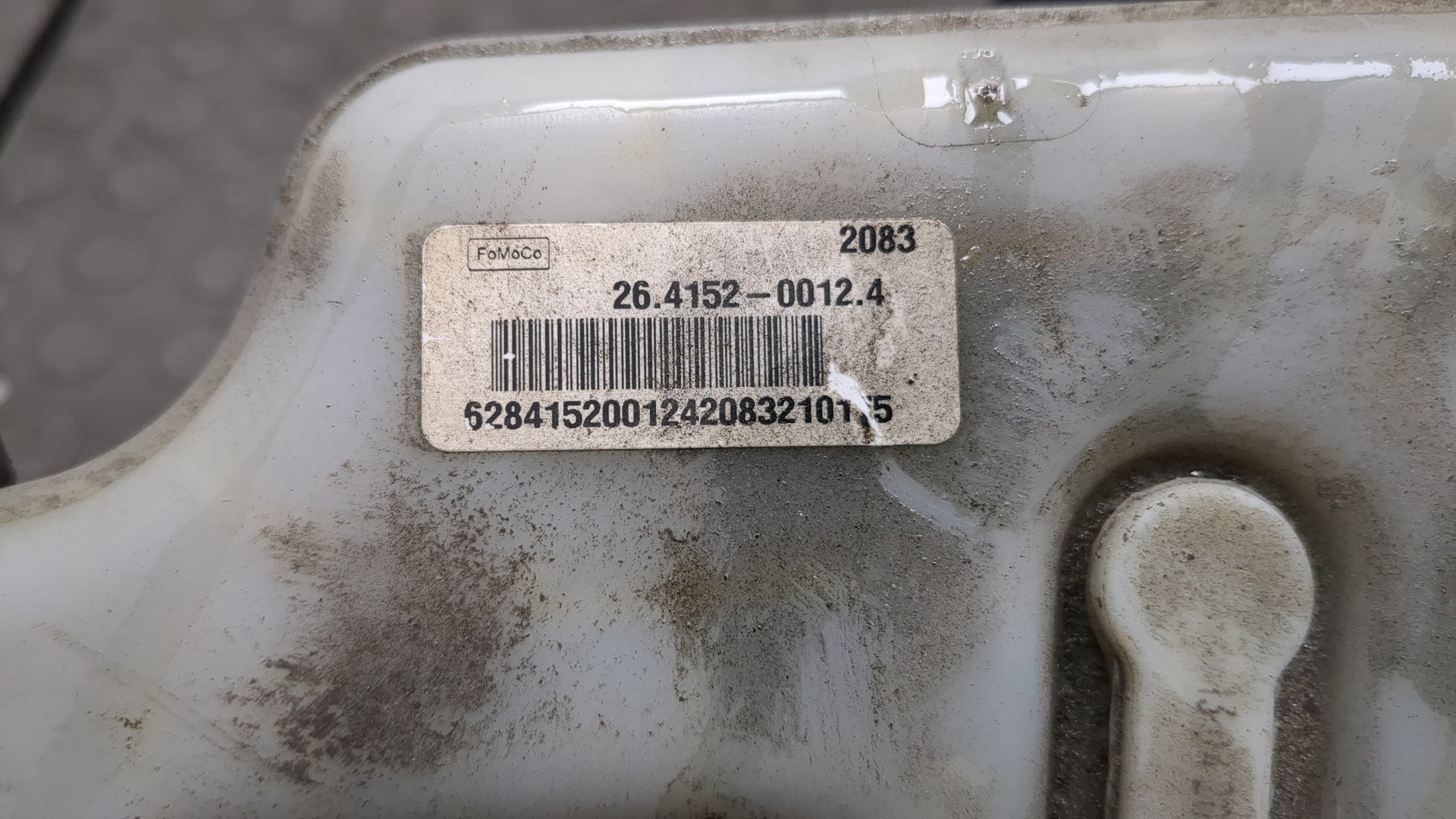 Усилитель тормозов вакуумный