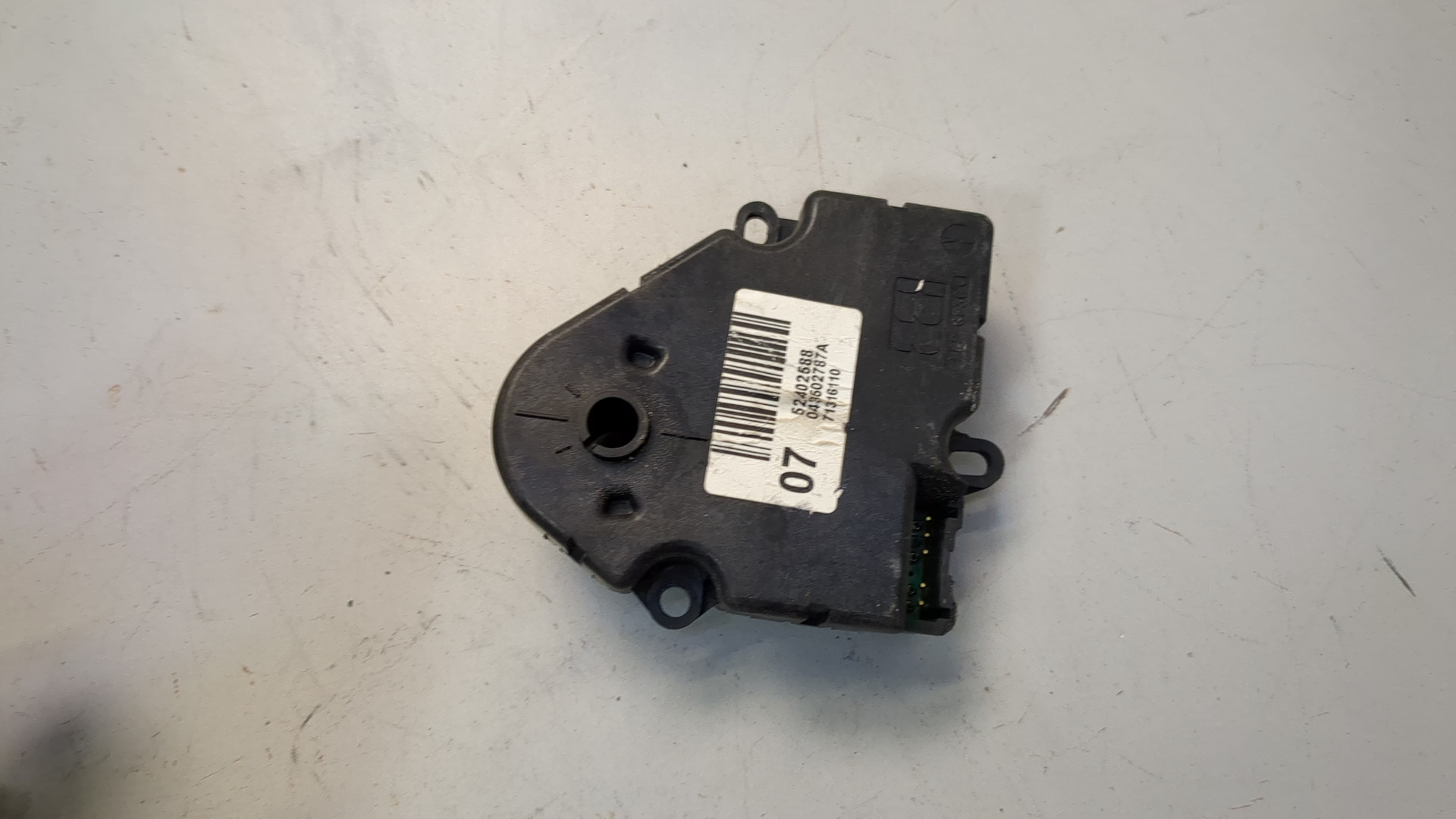 Моторчик заслонки печки