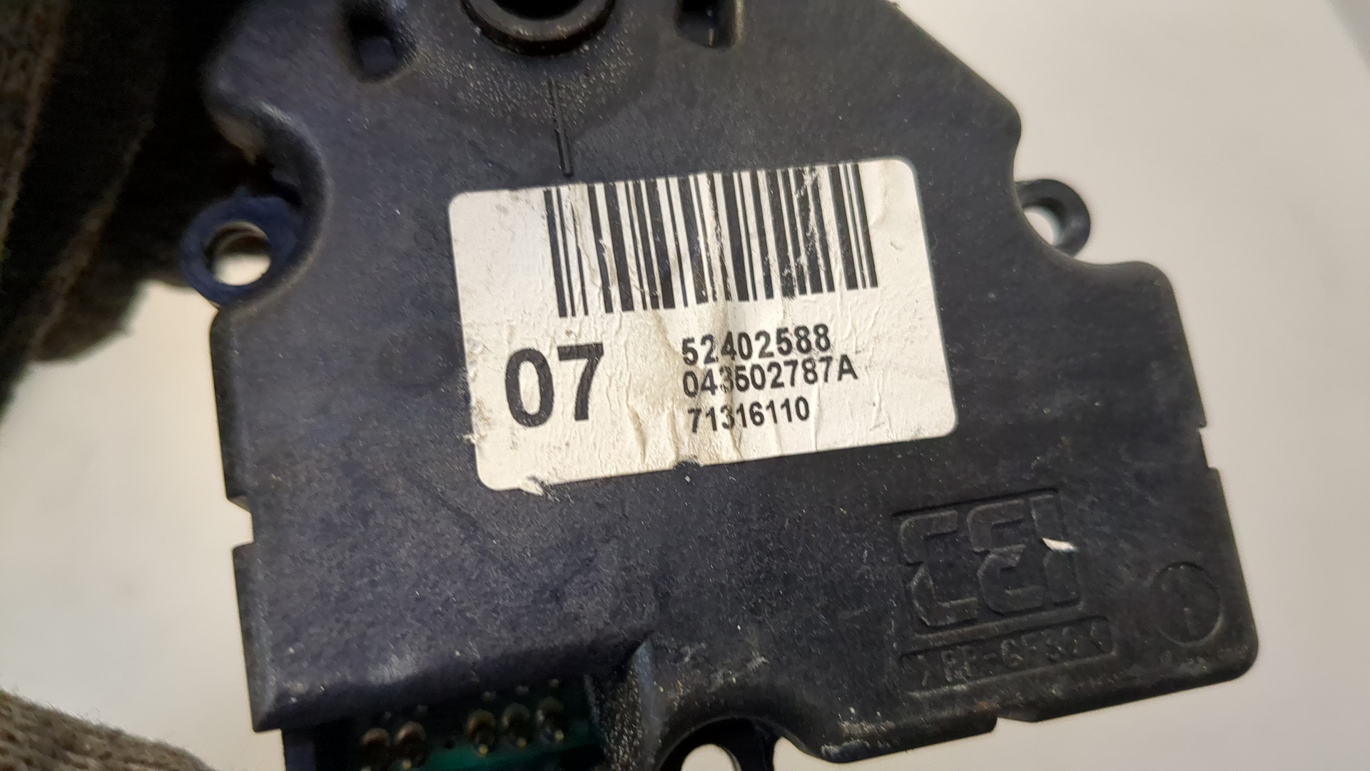 Моторчик заслонки печки