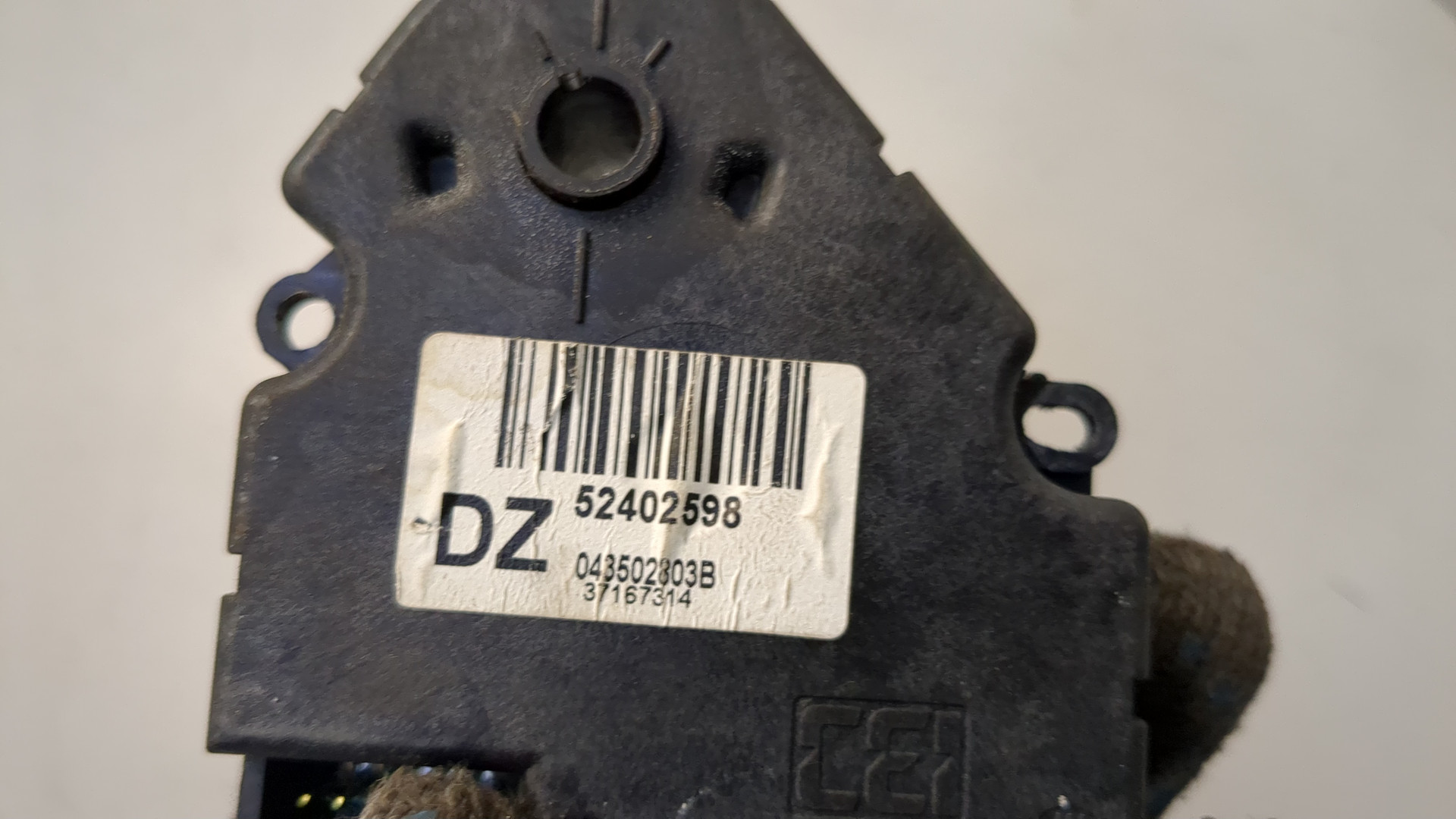 Моторчик заслонки печки