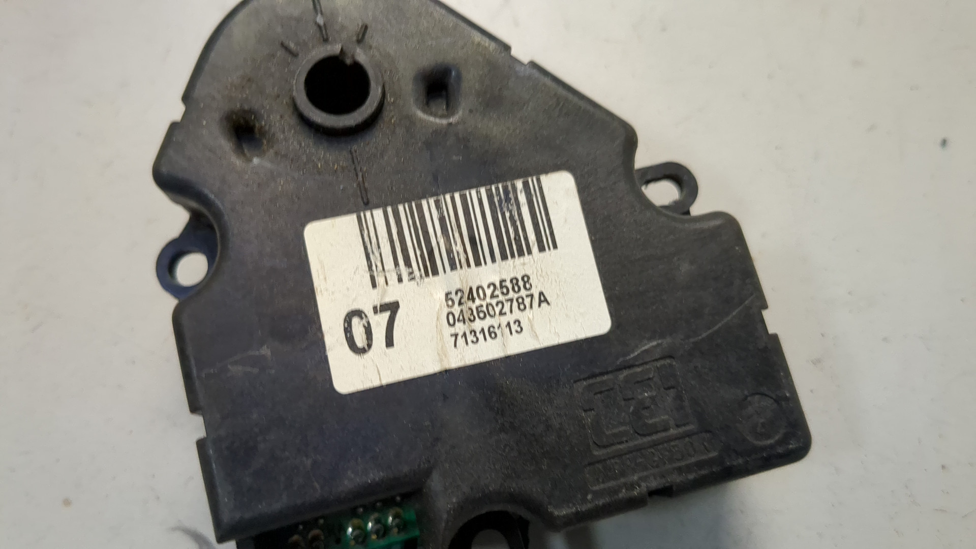 Моторчик заслонки печки