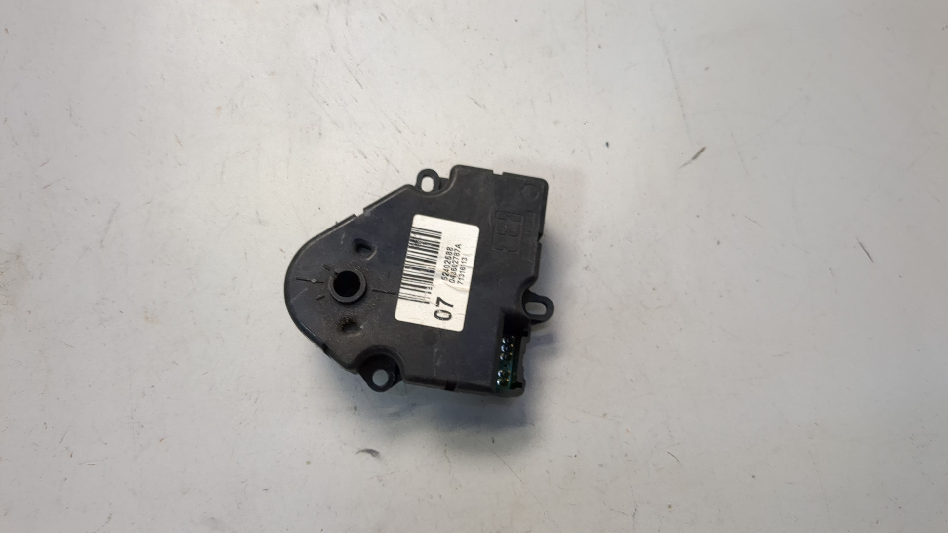 Моторчик заслонки печки