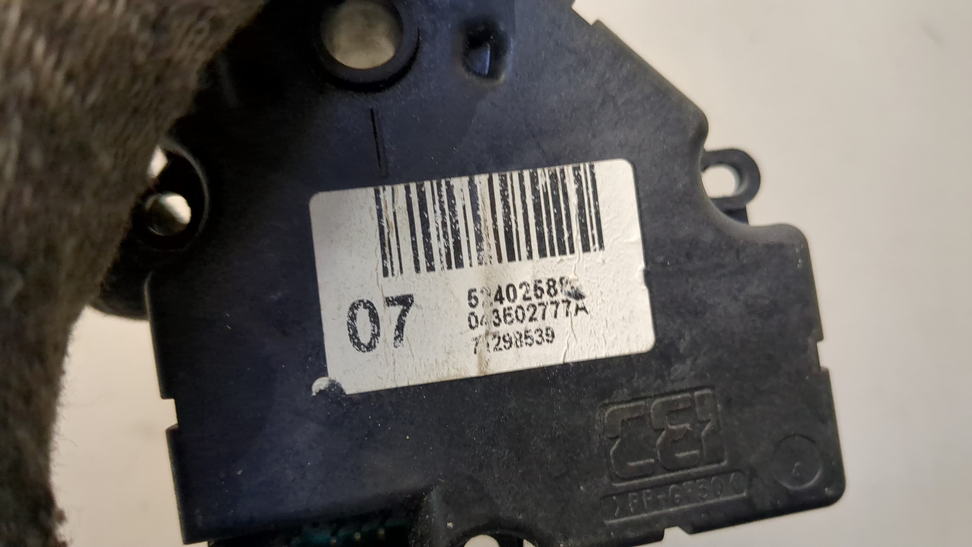 Моторчик заслонки печки