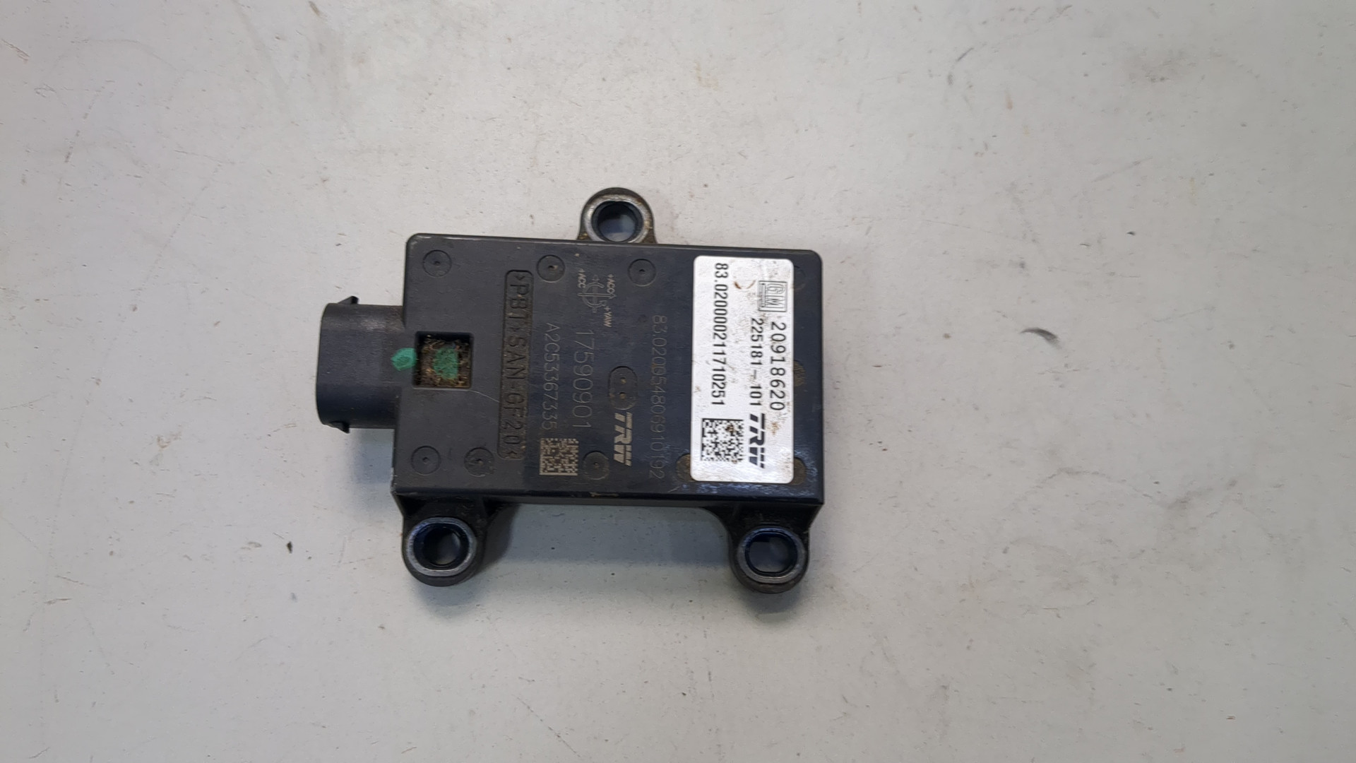 Датчик курсовой устойчивости