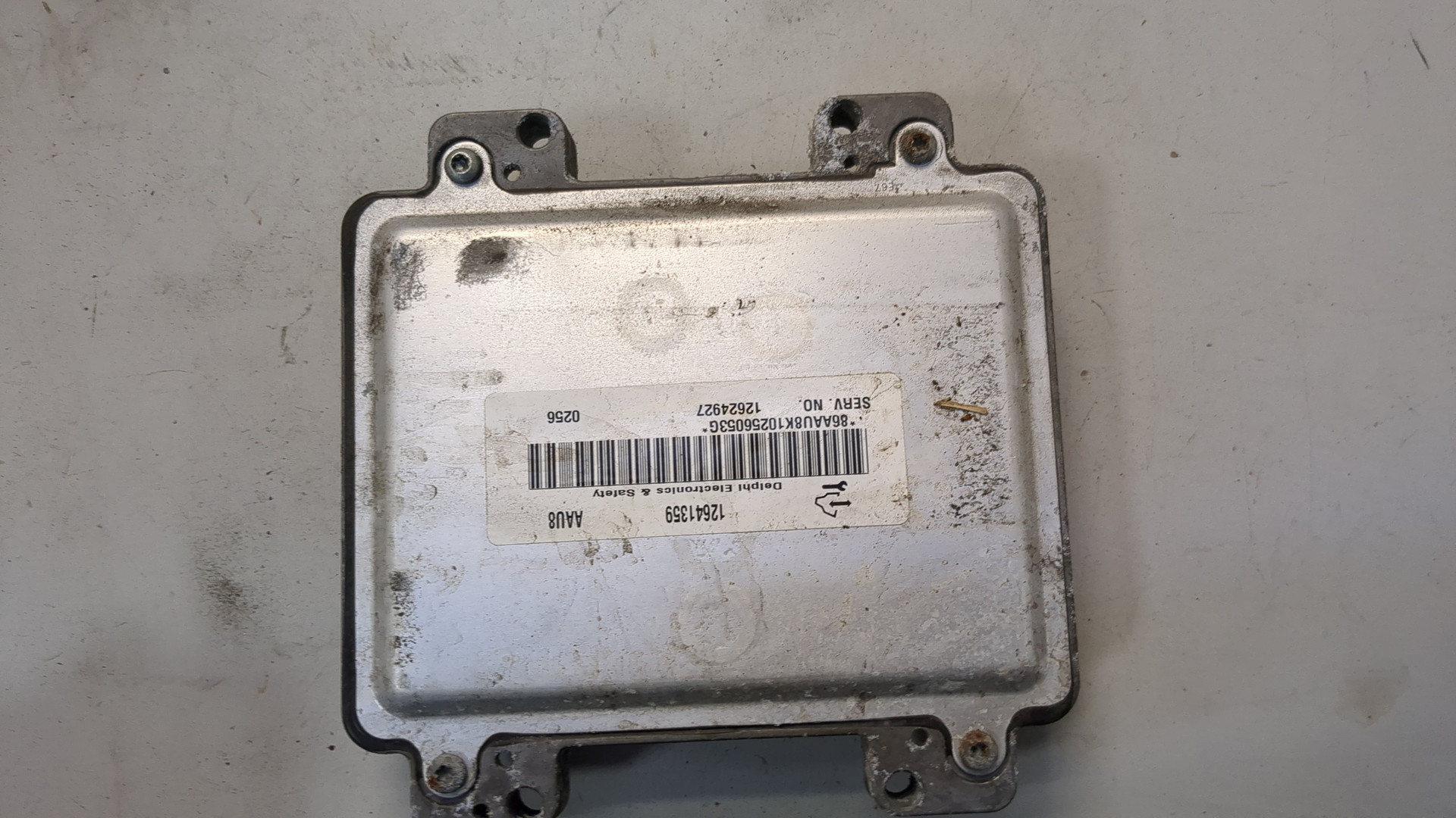 Блок управления двигателем