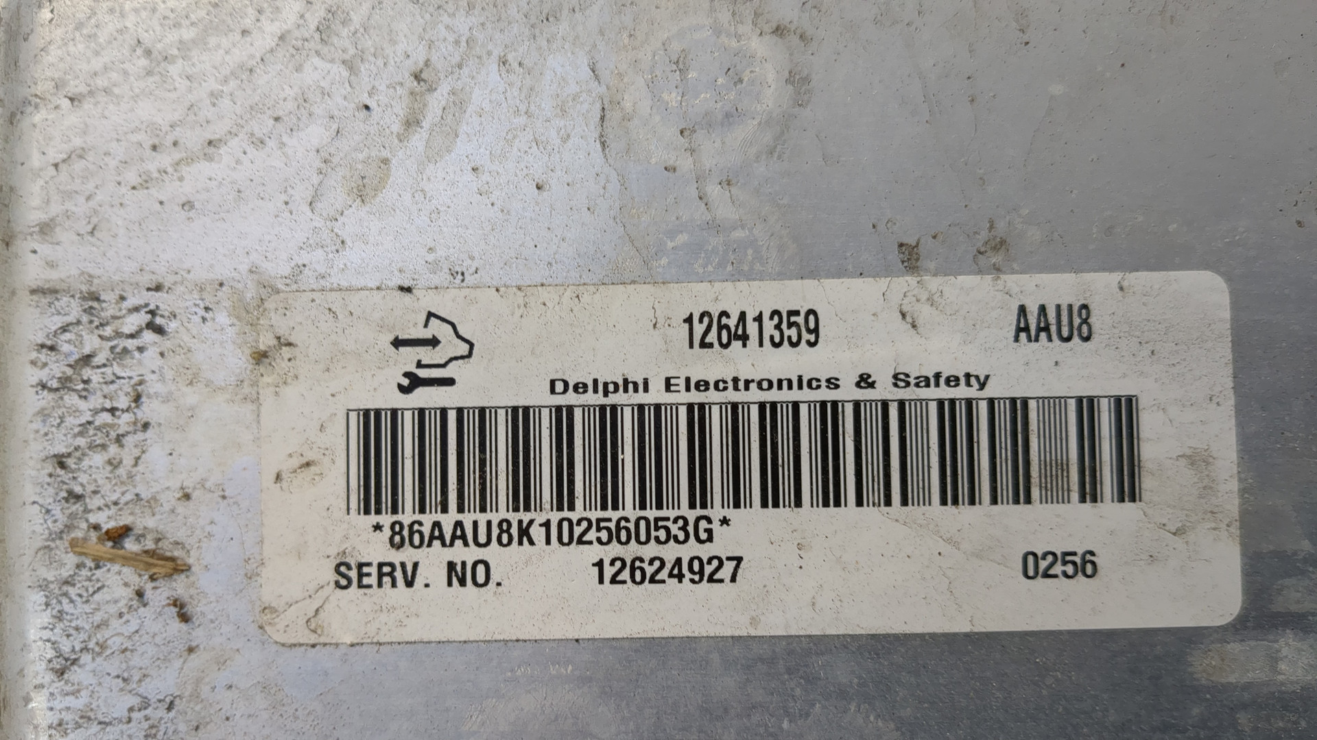 Блок управления двигателем