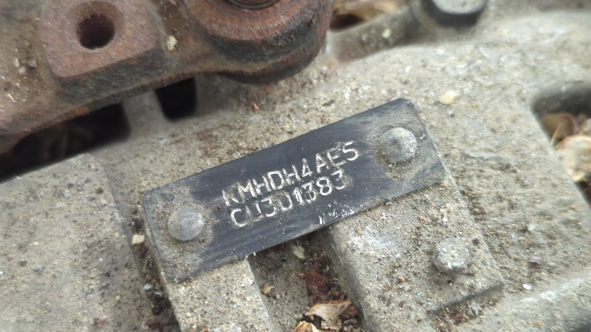 АКПП (автоматическая коробка переключения передач)