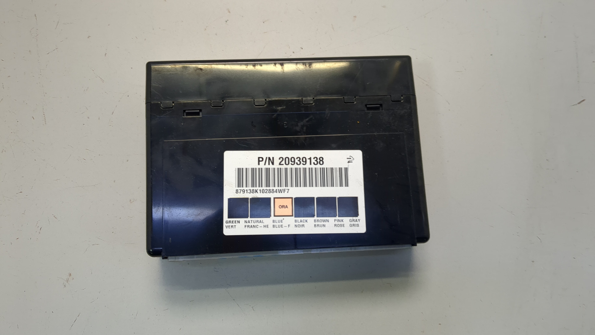 Блок комфорта